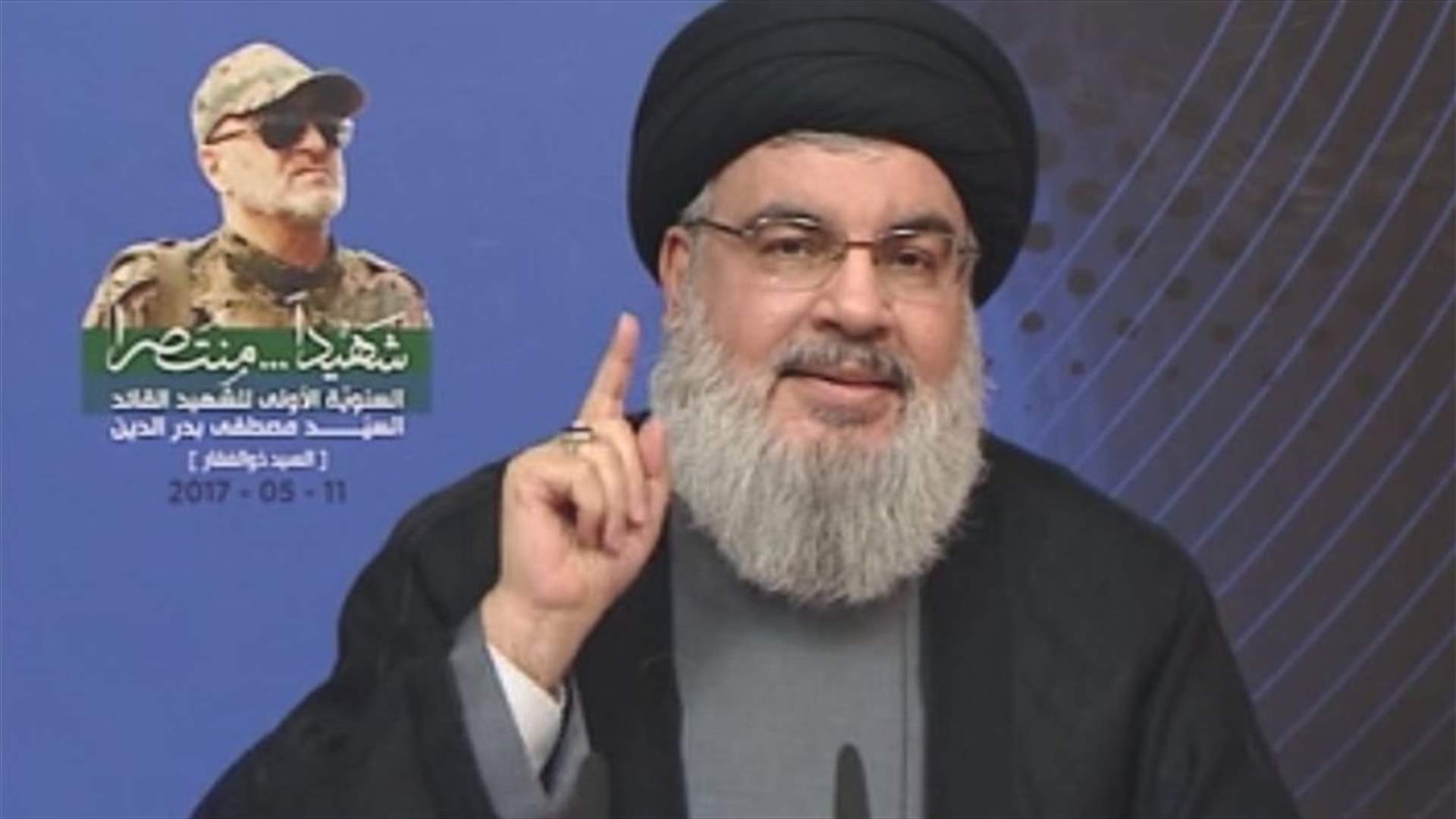 خلال كلمة نصرالله...هل وردكم اتصال ام رسالة مسيئة لحزب الله؟