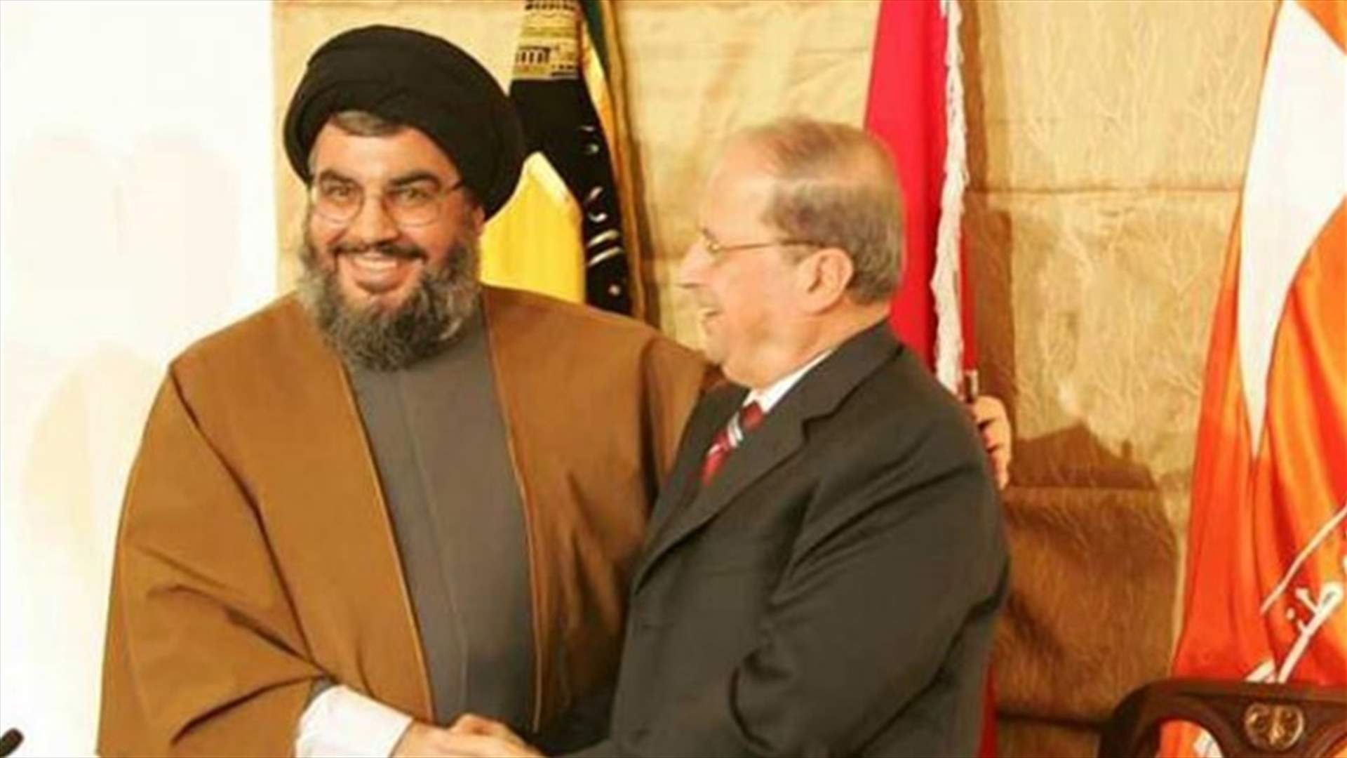 "التيار" يلاقي حزب الله: فتح دورة استثنائية لمجلس النواب