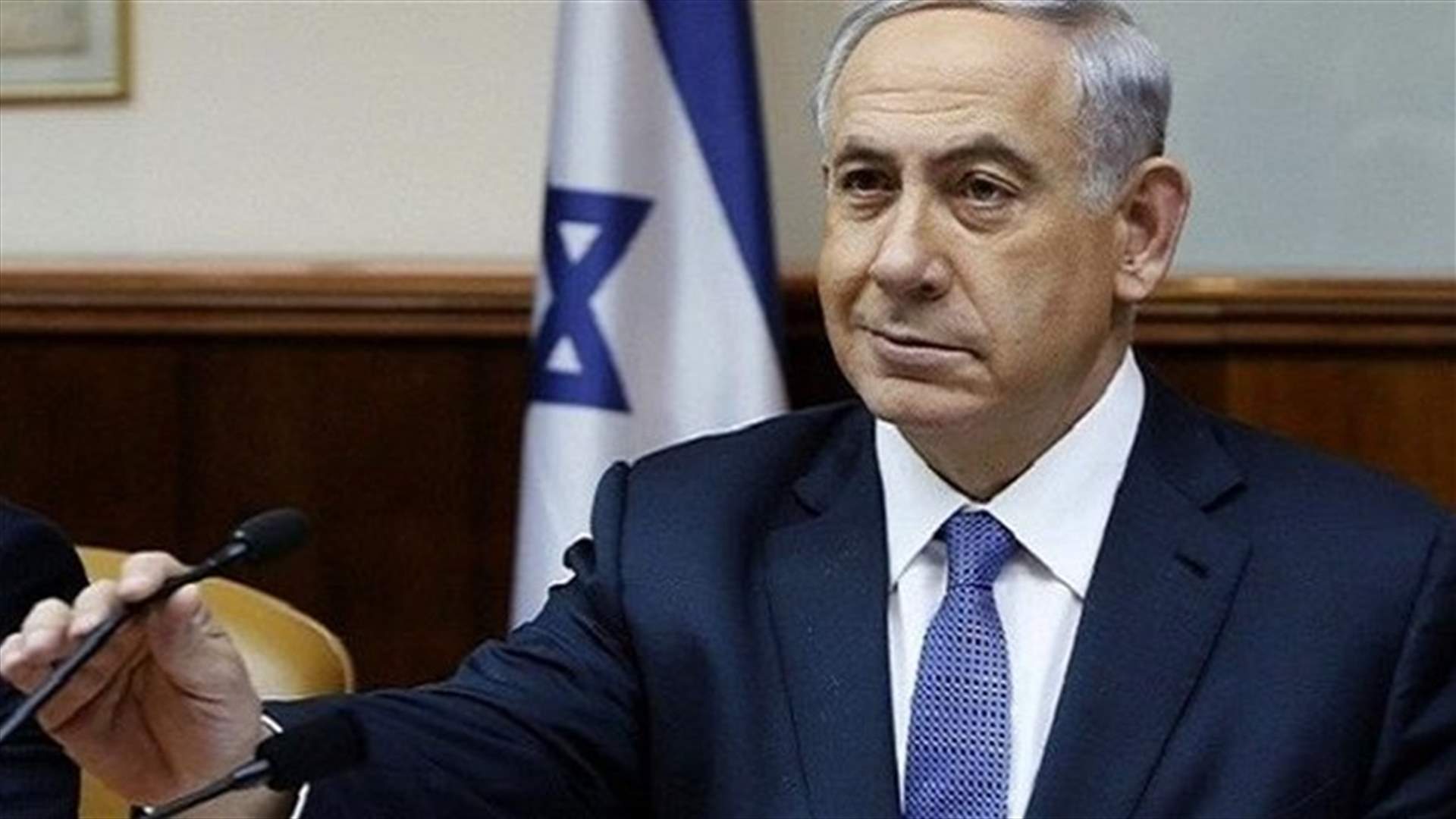 ناتانياهو يحض مجددا على نقل السفارة الاميركية الى القدس