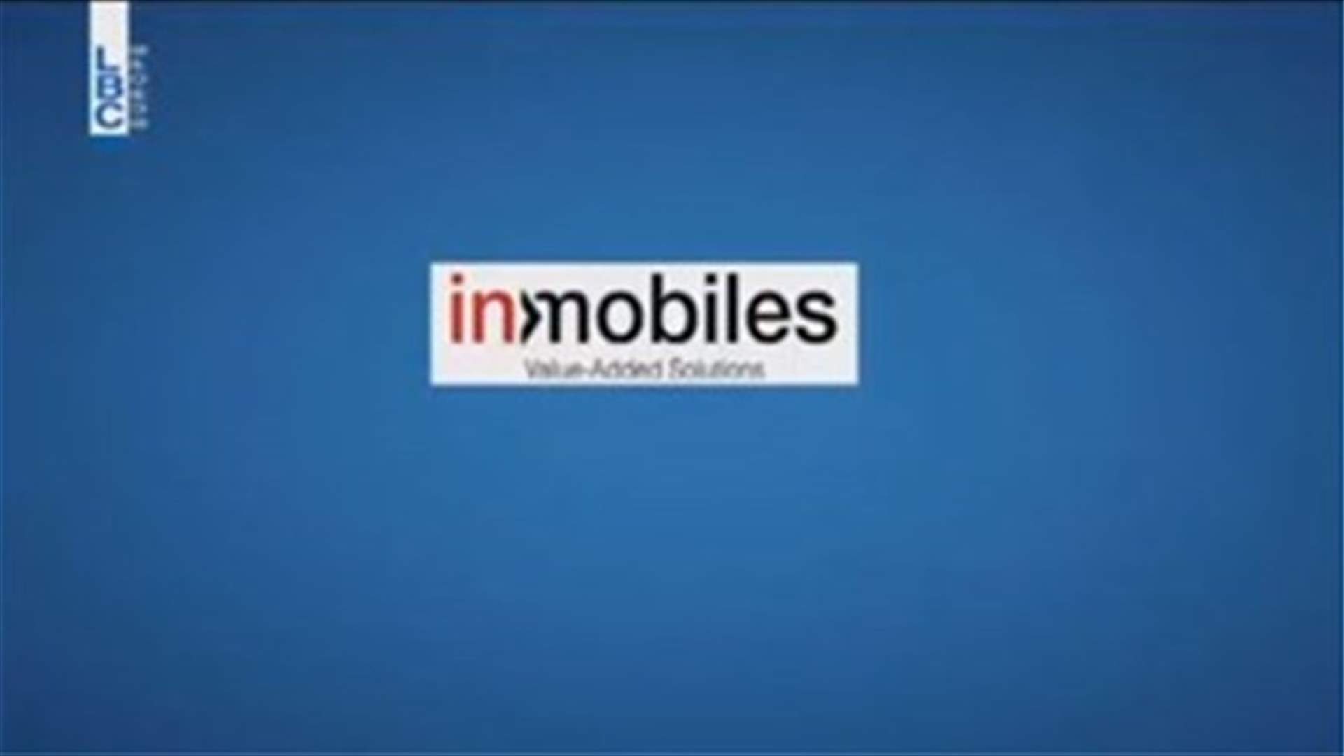 تويني يطلب التدقيق في عرض inmobiles