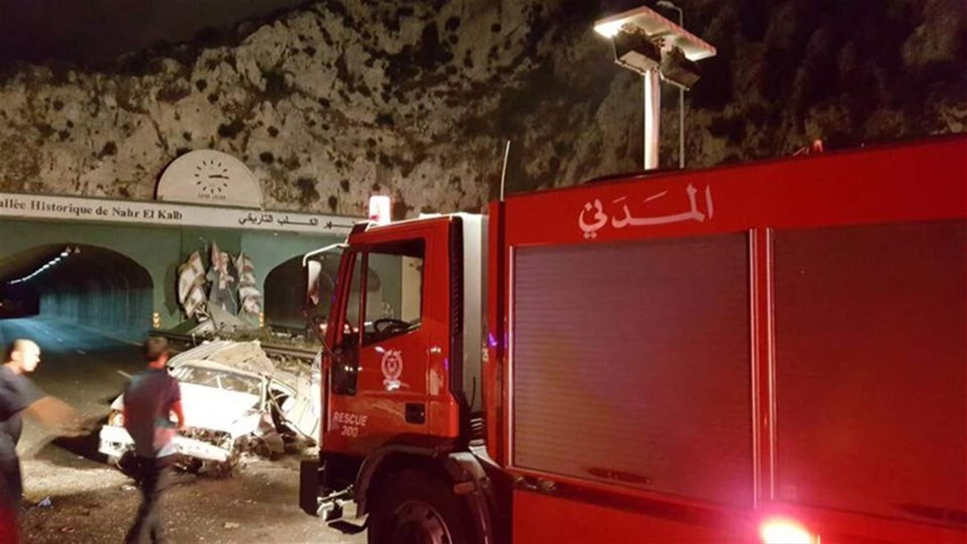 [PHOTOS] Road accident leaves one person dead in Nahr el-Kaleb