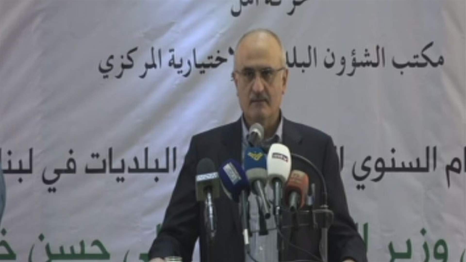 Finance Minister says electricity issue requires a plan rather than deals