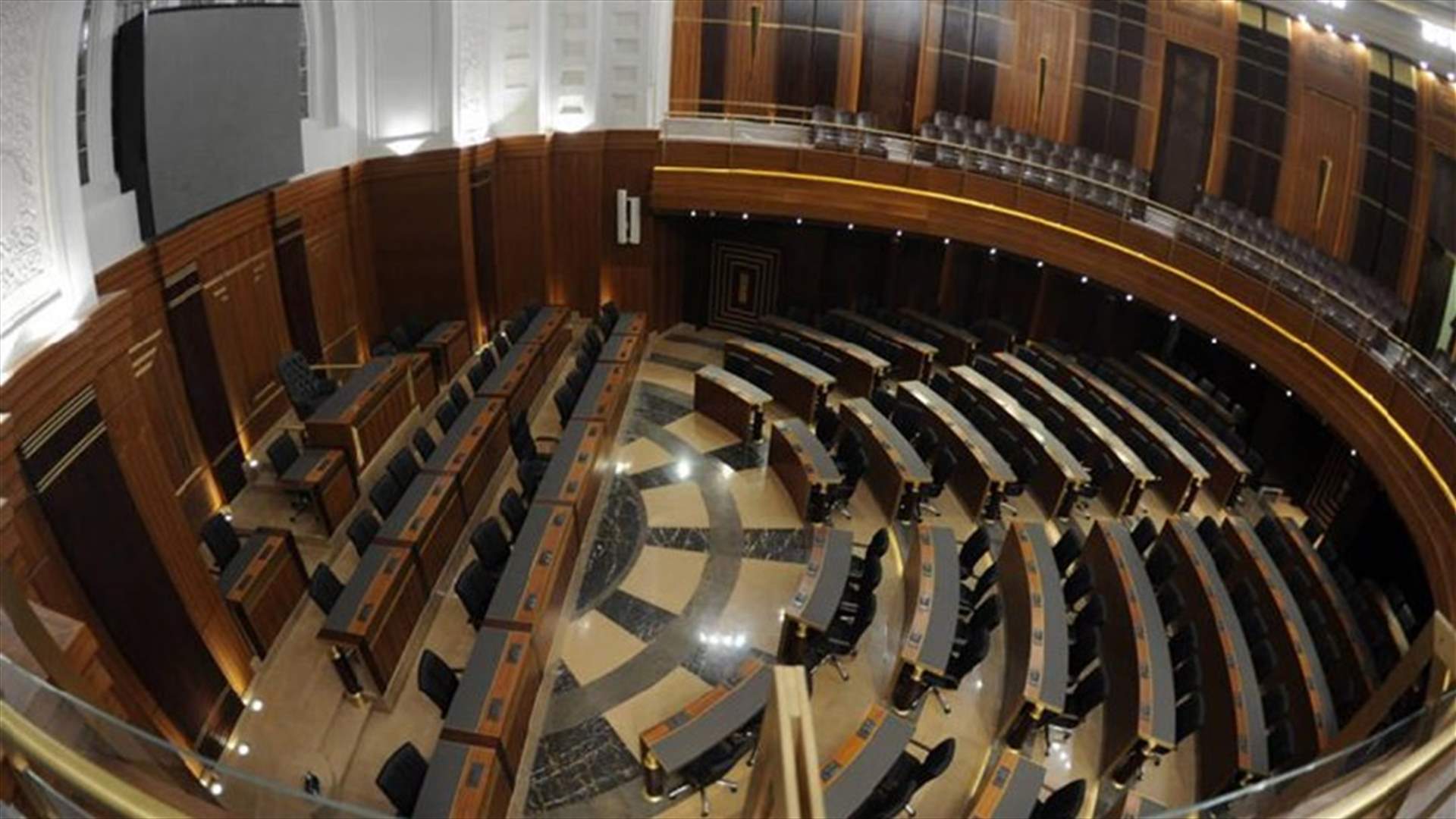 هل يتعثر مرسوم فتح الدورة الاستثنائية لمجلس النواب؟