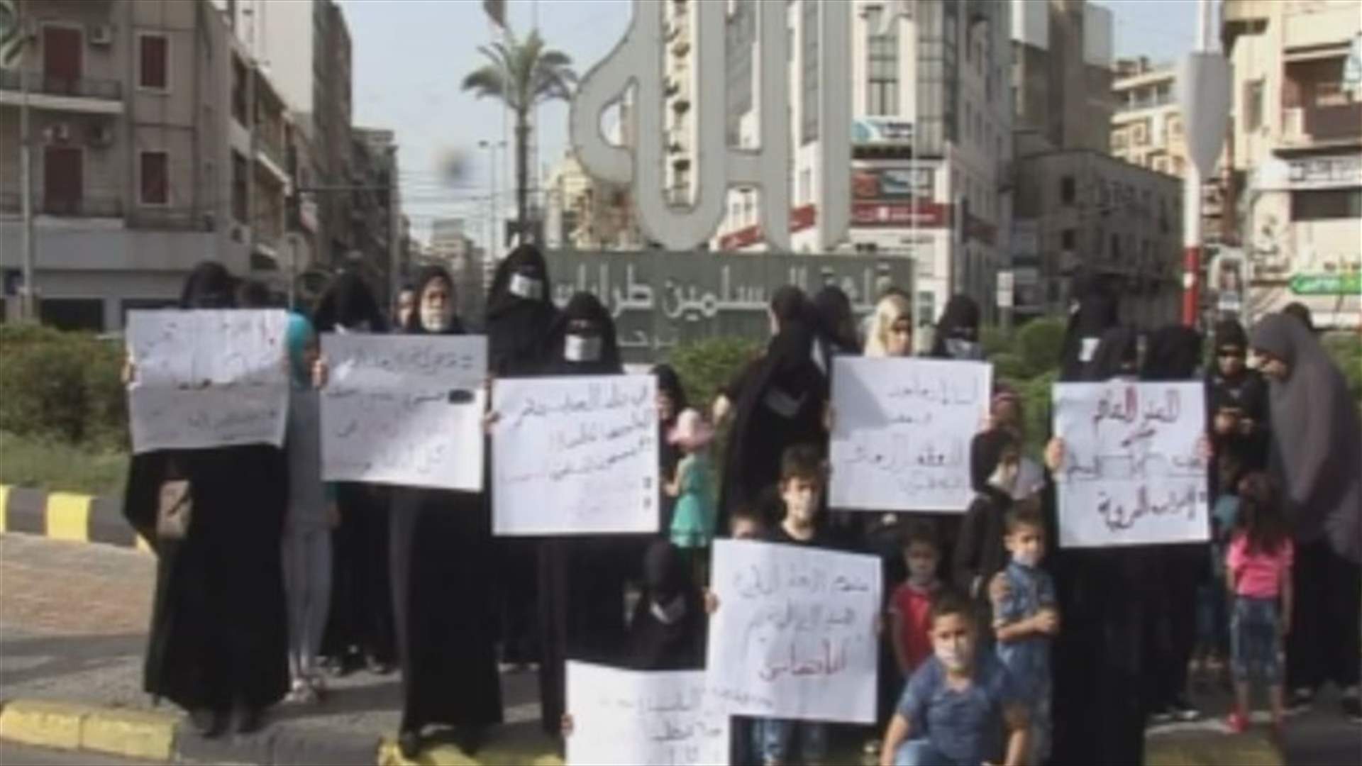 اعتصام لاهالي المعتقلين الاسلاميين في طرابلس