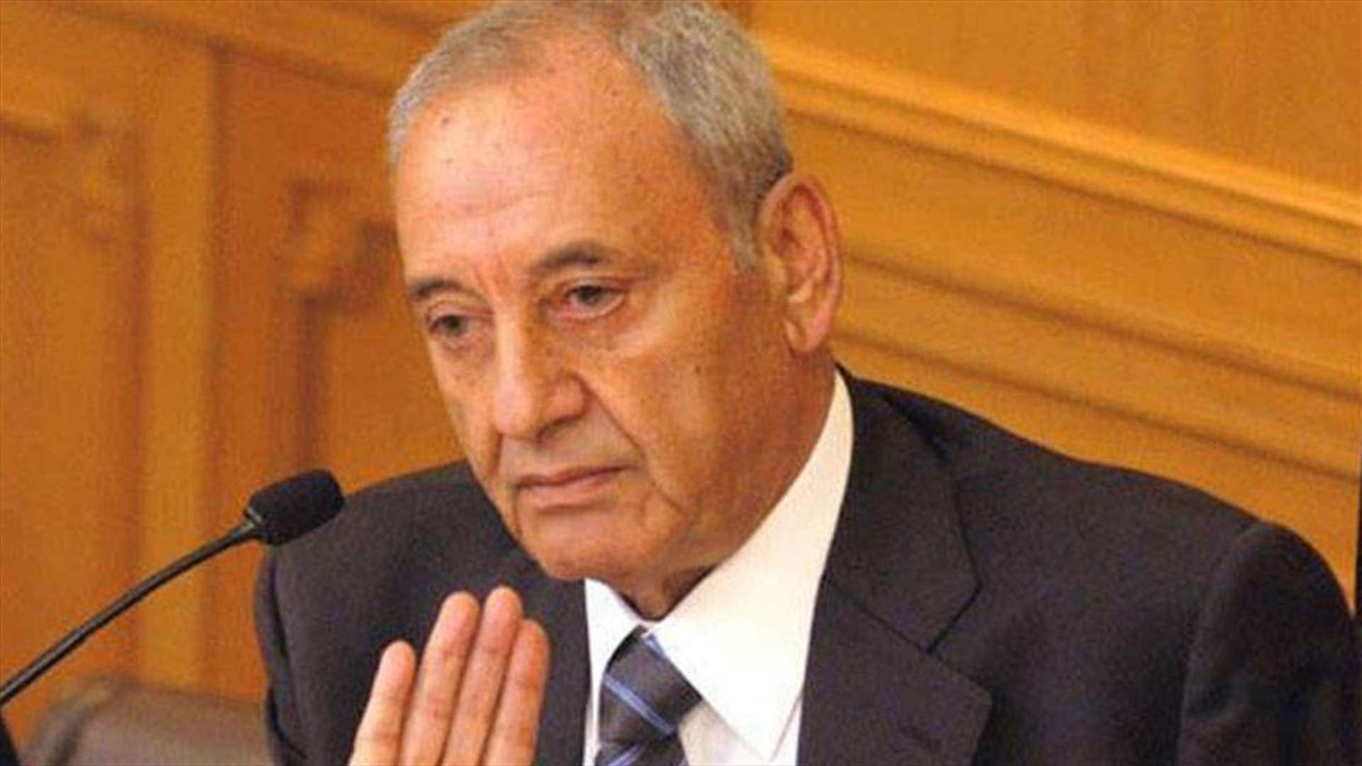 الازمة بين باسيل وبري..."بلغت ذروتها"