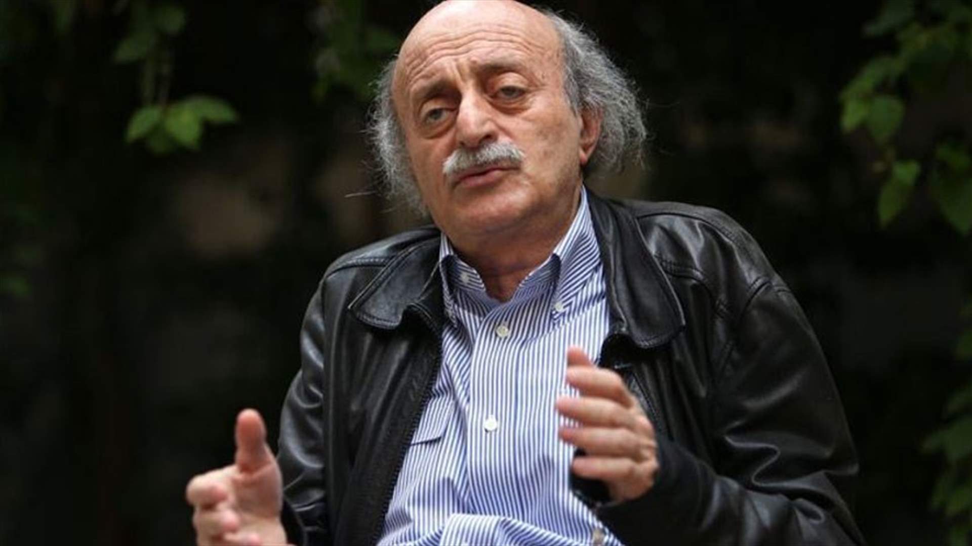 جنبلاط: متى سنرى هذا المشهد المهيب في لبنان؟