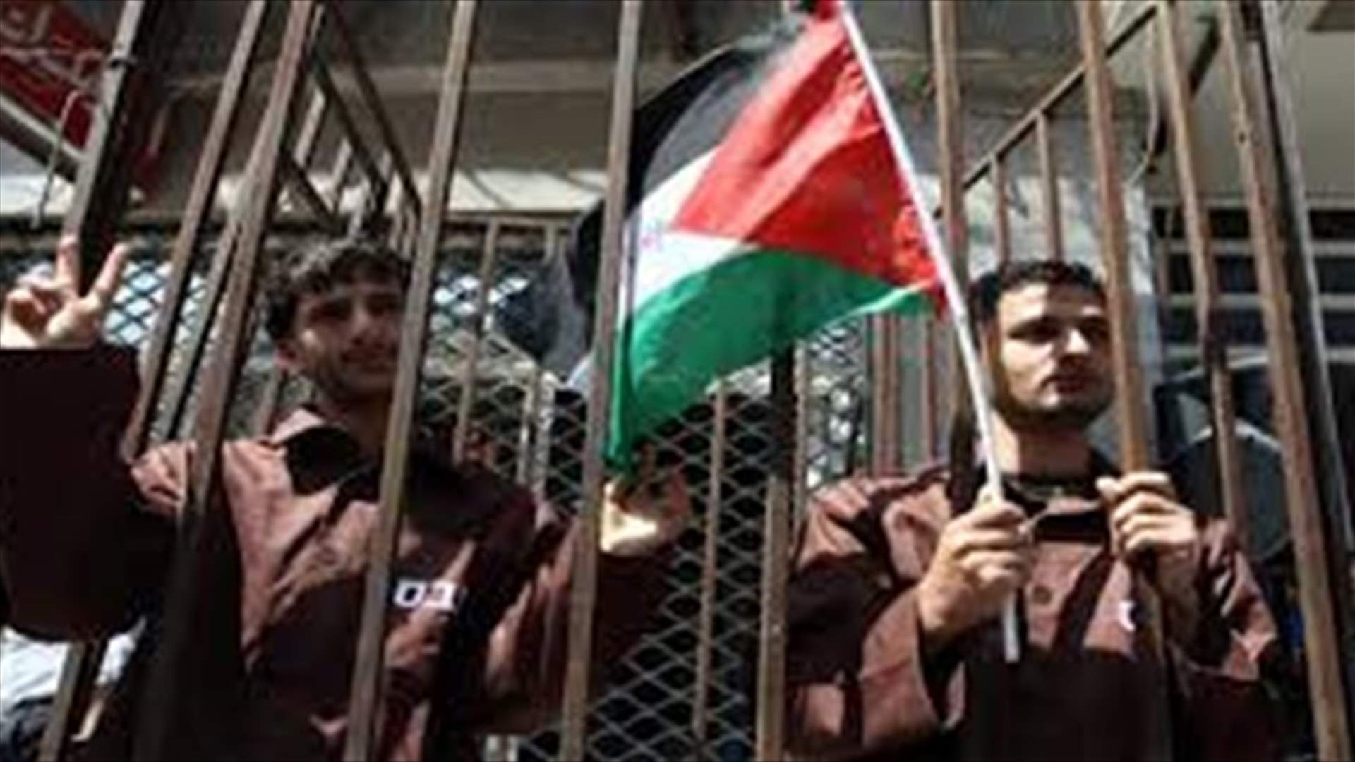وقفة تضامنية في برالياس مع الاسرى الفلسطينيين في سجون الاحتلال