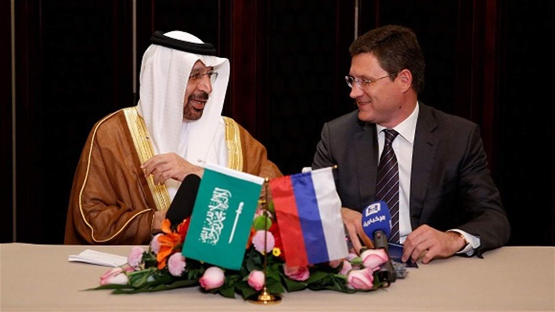 موسكو والرياض متفقتان على تمديد اتفاق خفض الإنتاج