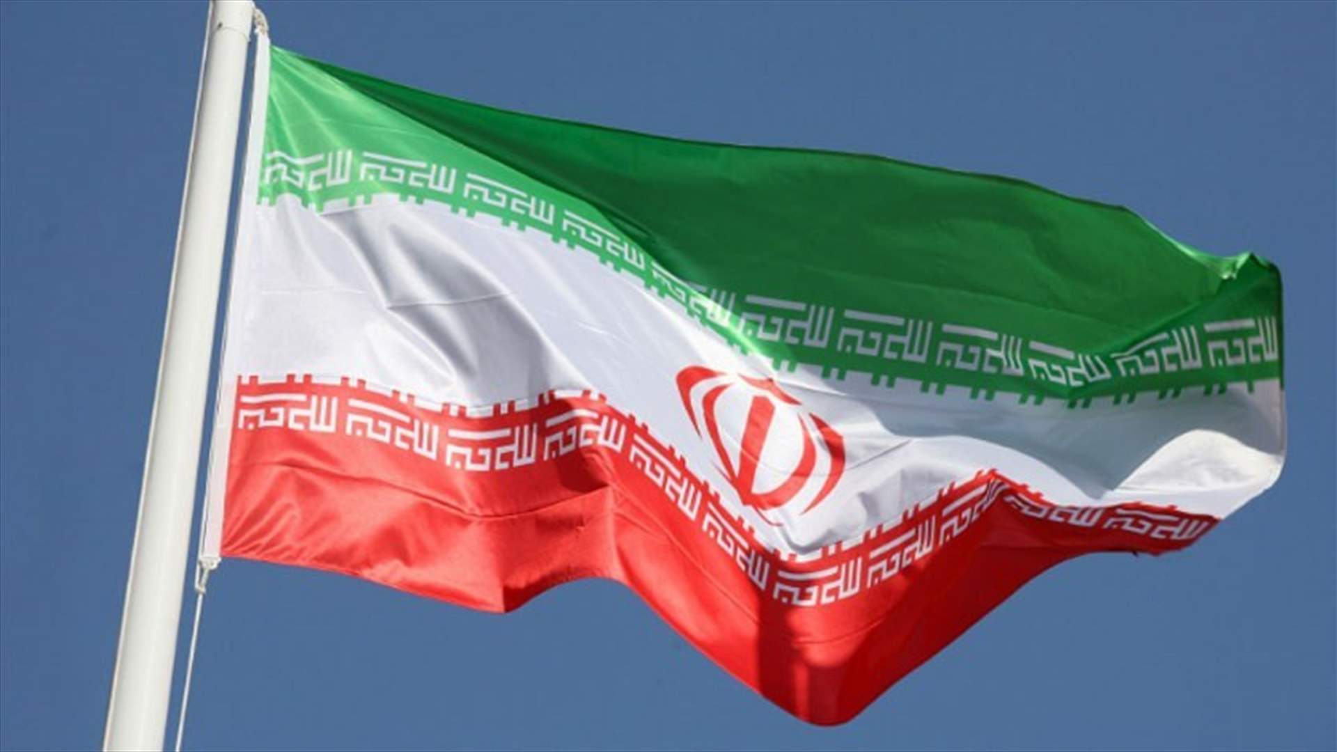 Tehran mayor Qalibaf quits presidential race, backs hardliner Raisi