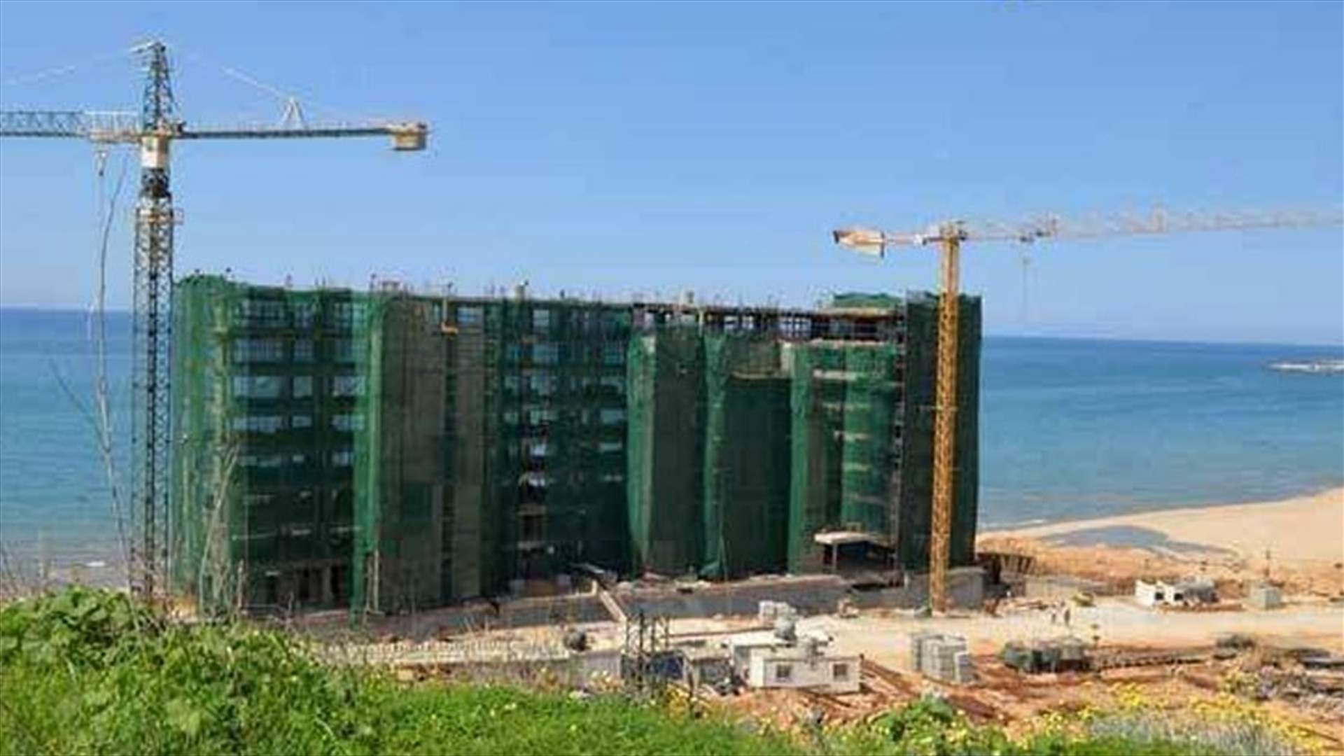 قرار قضائي يمنع التعرض لشركة ايدن باي