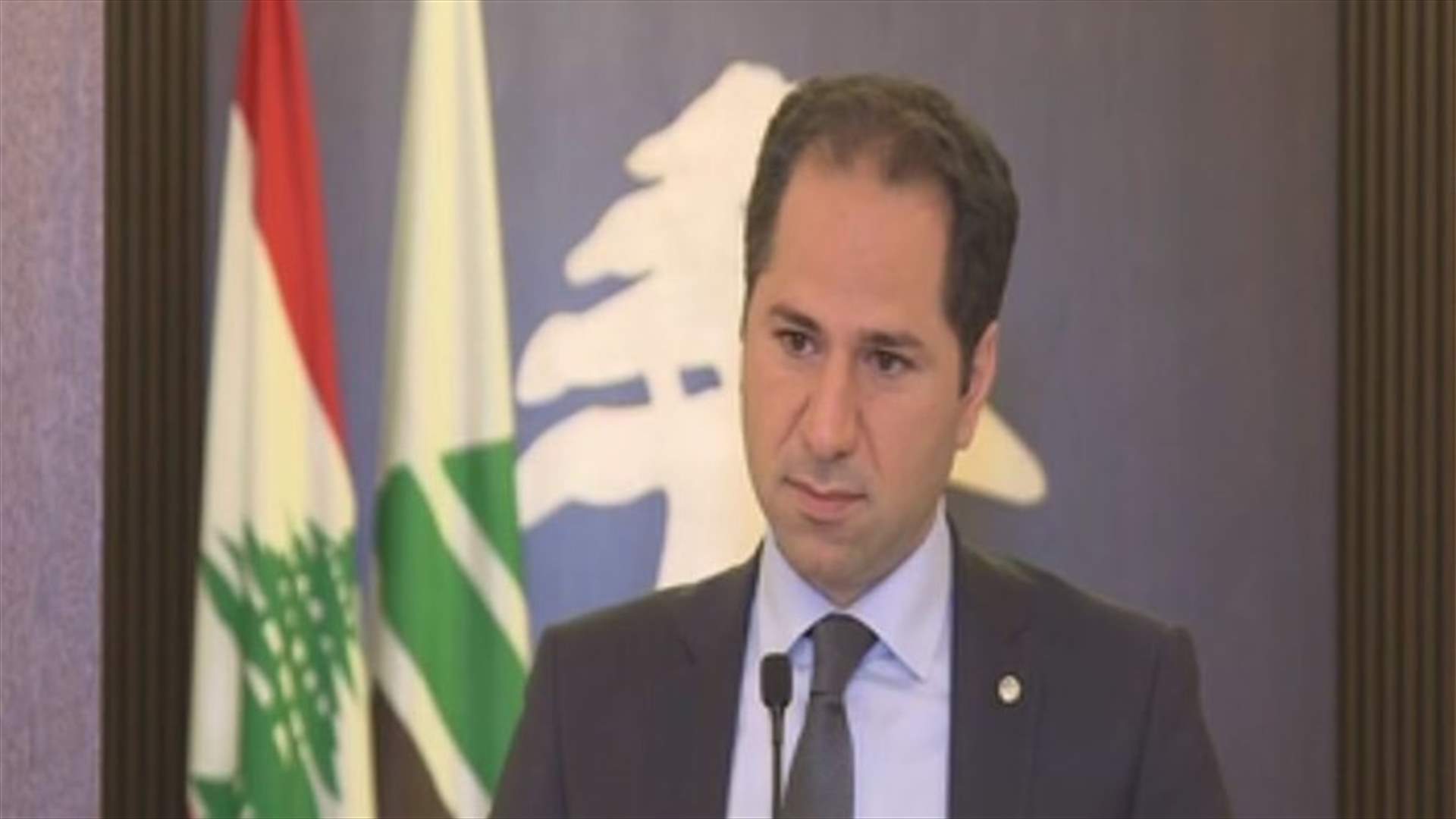Gemayel to Lebanese leaders: You are destroying the country