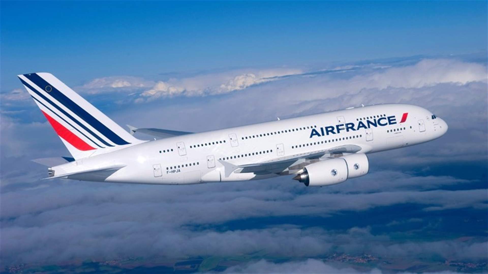 لهذا السبب علق الوفد اللبناني النيابي داخل طائرة الـAir France