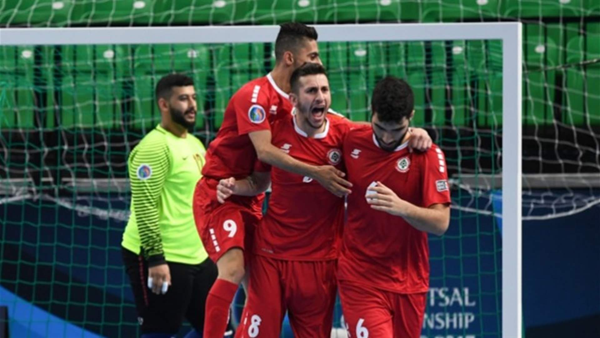بطولة آسيا تحت الـ 20 سنة بكرة الصالات: منتخب الأرز يفوز على العنابي القطري