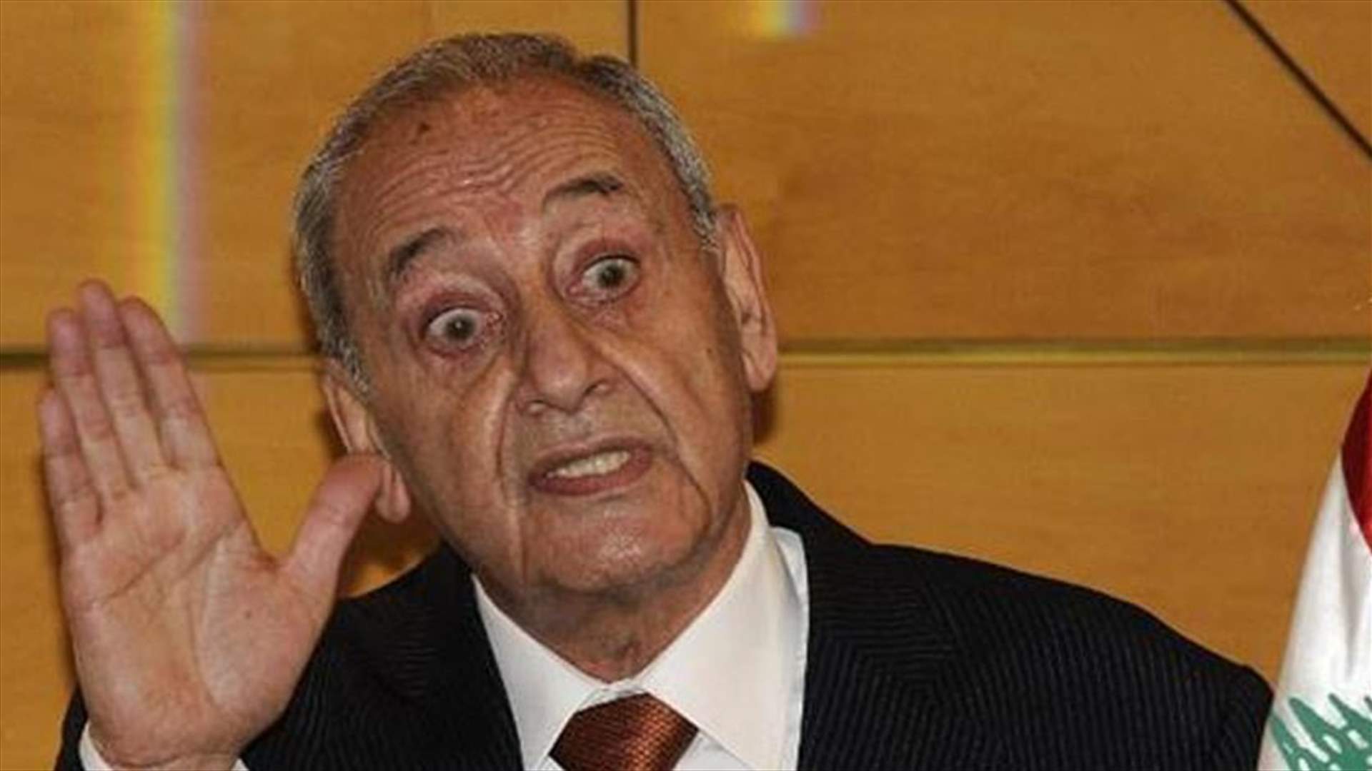 بري لن يترك عين التينة...