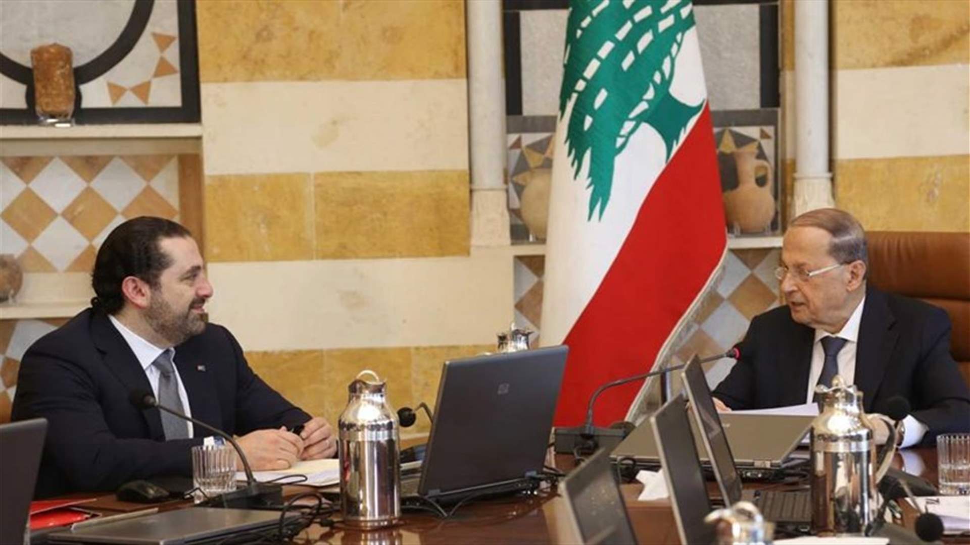 سعد على خطى رفيق...