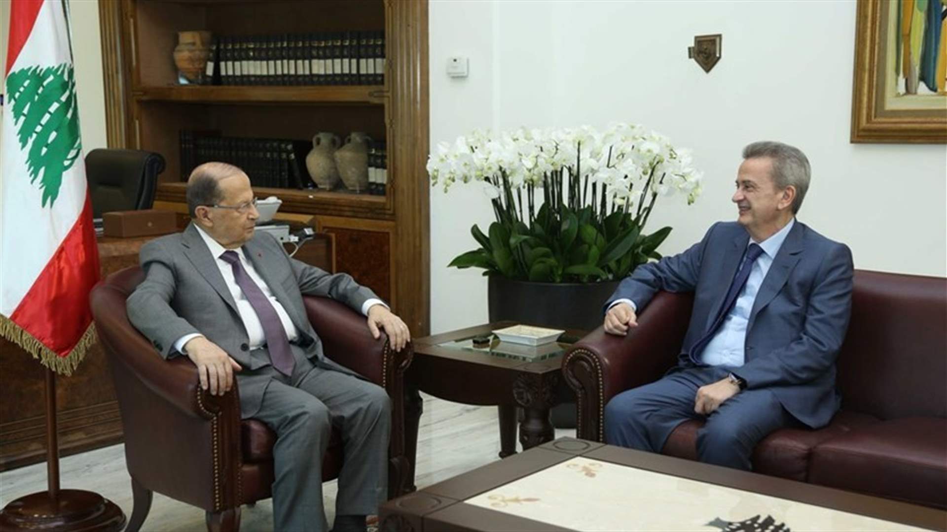 President Aoun meets with Riad Salameh