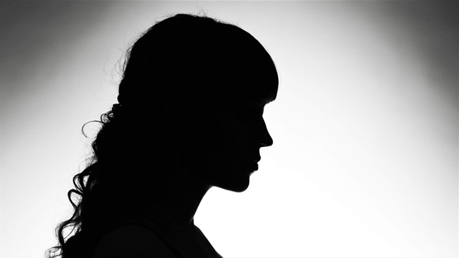 خبر سارّ للمرأة اللبنانية...