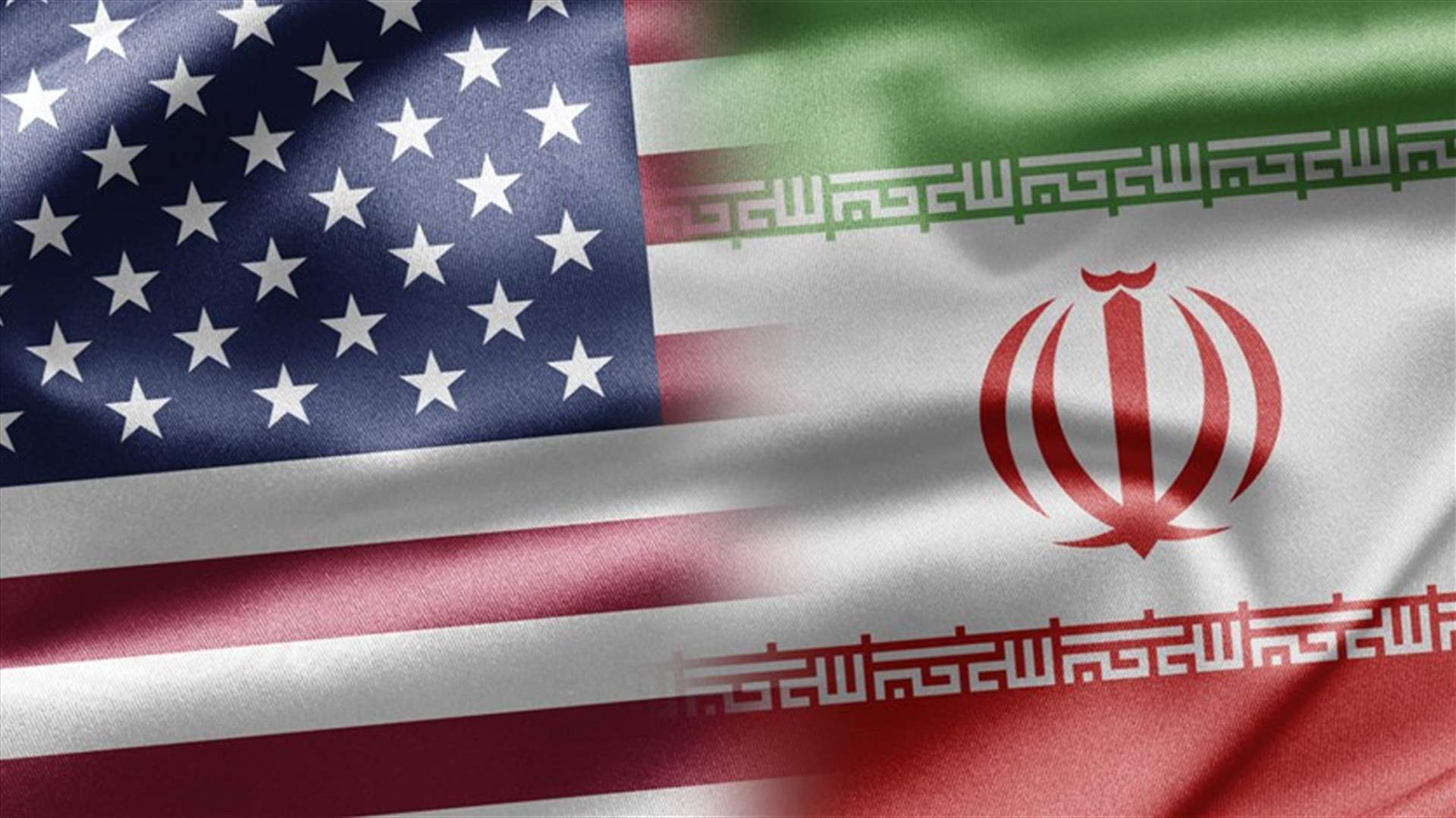 US to extend Iran sanctions relief -US officials