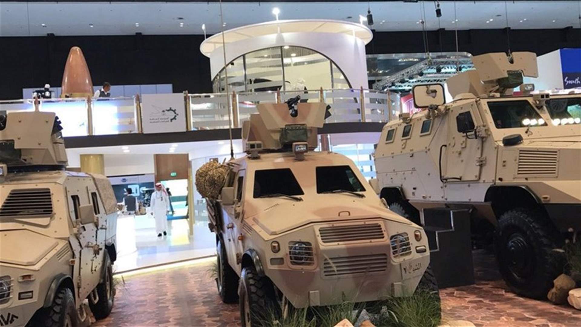 Saudi Arabia launches military industries company
