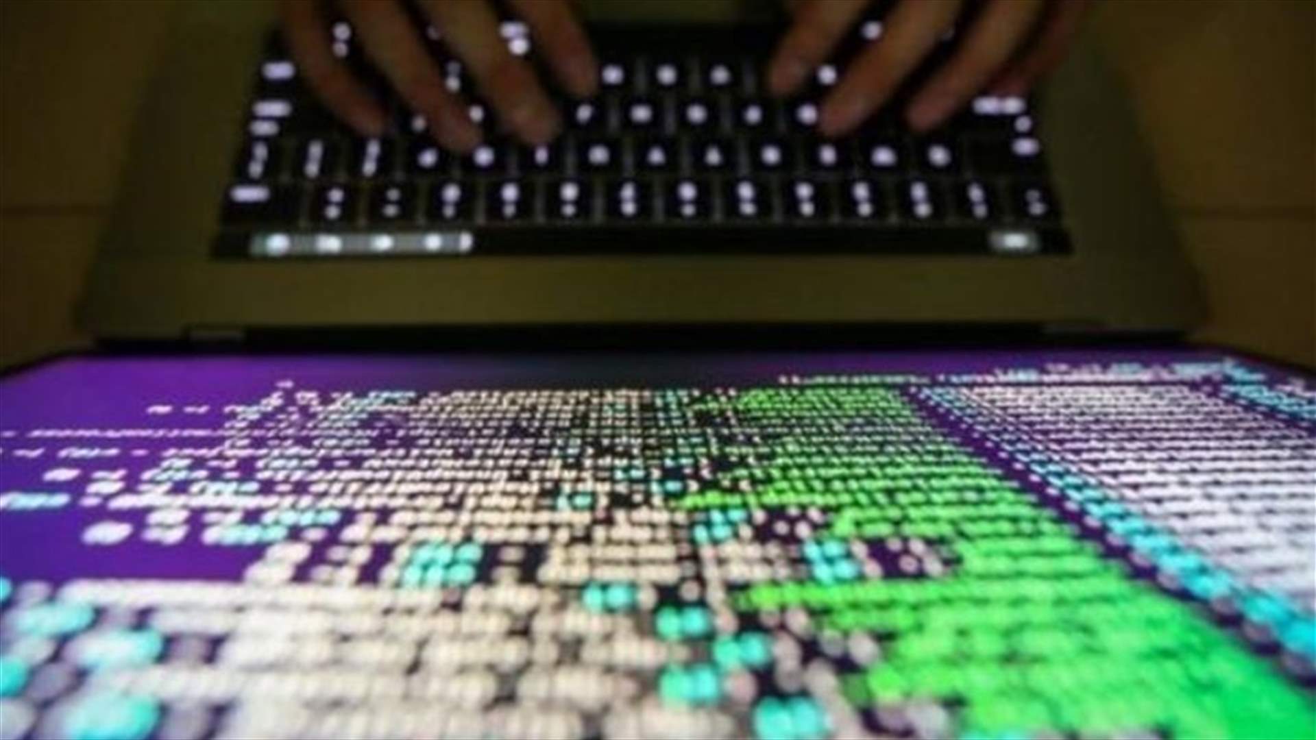 بعد دودة "واناكراي"... الصين تحذر من فيروس معلوماتي جديد