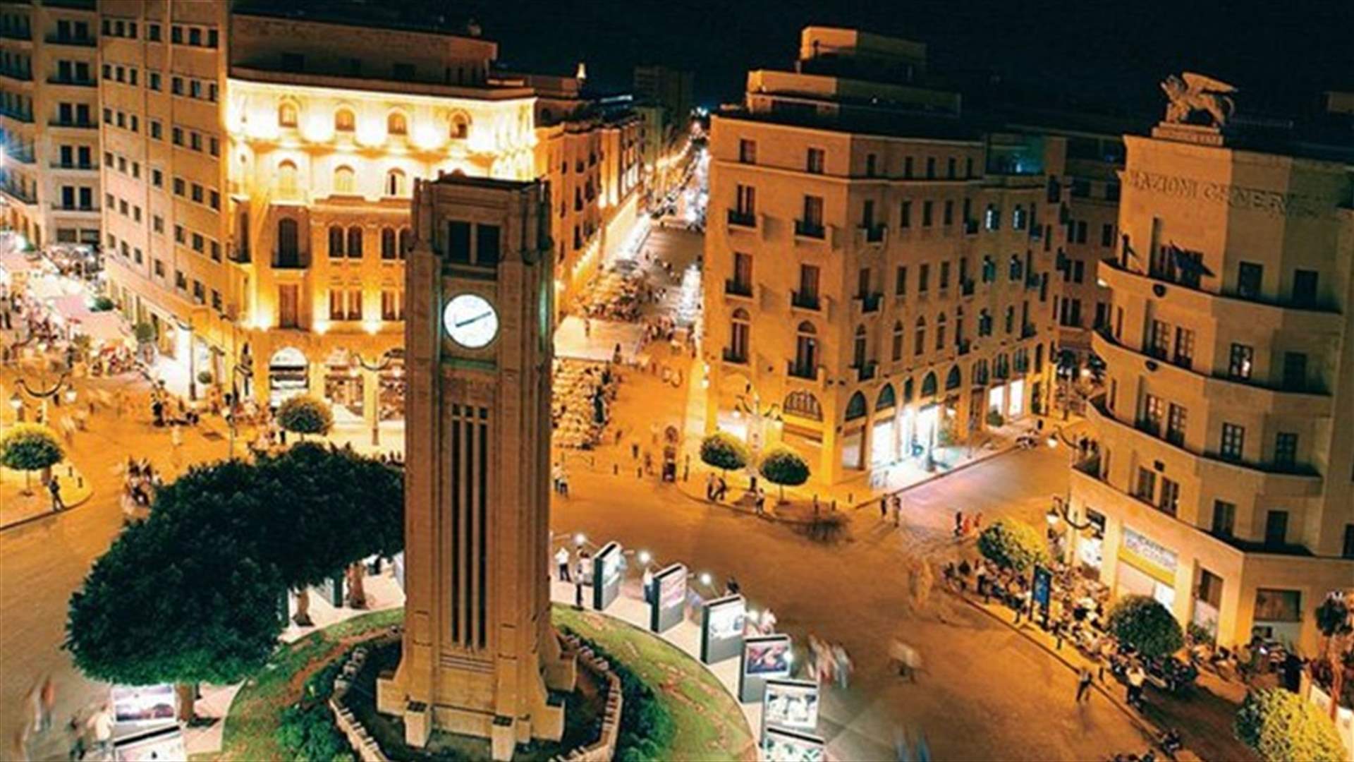 كيدانيان يطلق Visit Lebanon...بالأرقام - هل يعود لبنان وجهة سياحية؟