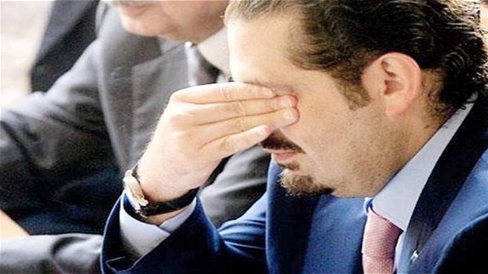 ترامب رفض استقبال الحريري
