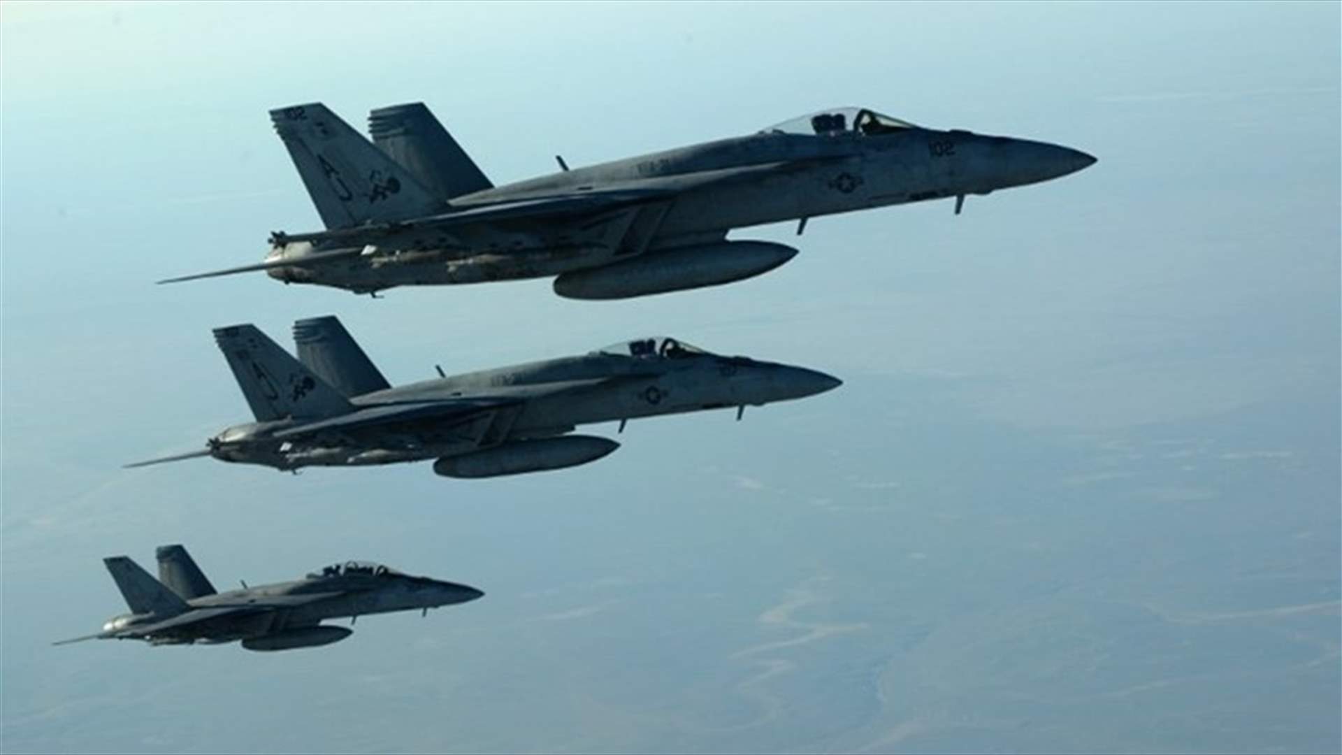 US air strike in Syria hit "military point", caused deaths - Syrian military source on state media