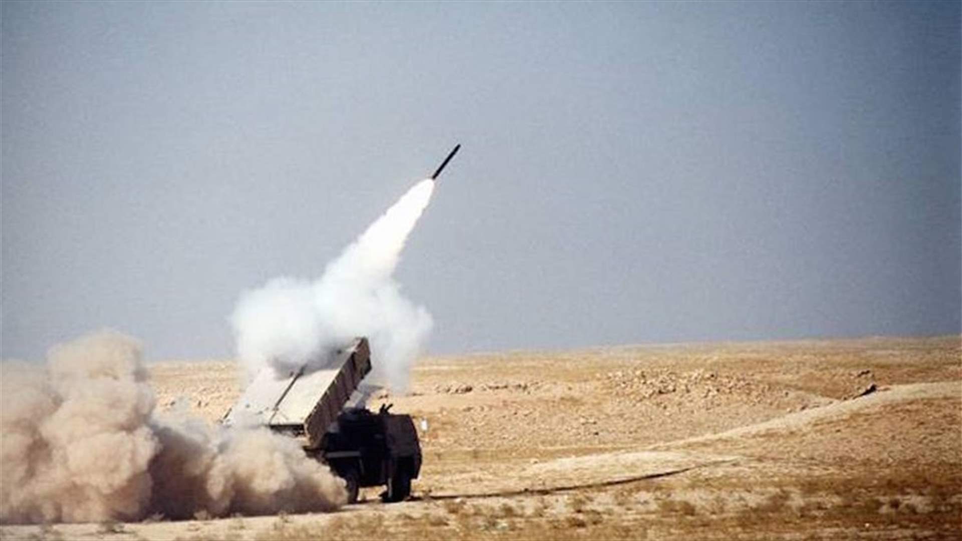 السعودية تعترض صاروخاً باليستياً أطلقه الحوثيون