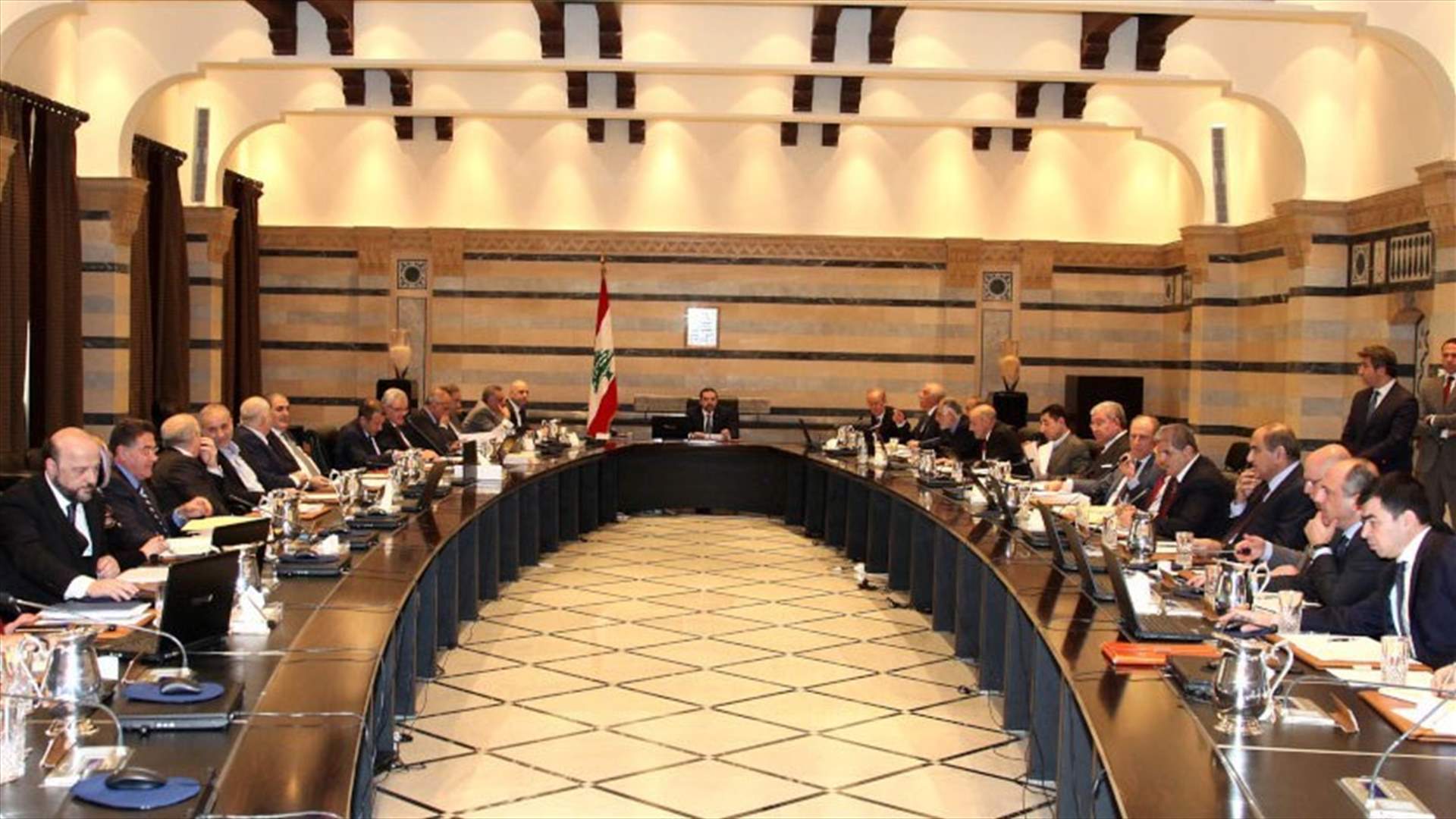 وزراء أمل والإشتراكي يحذرون بالانسحاب من الجلسة