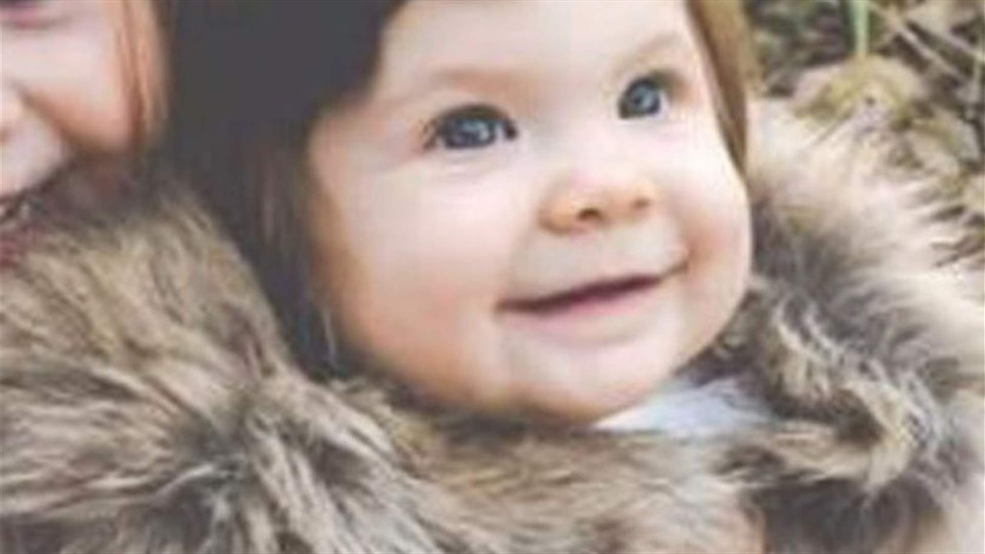 طفلة الـ 15 شهراً توفيت بصعقة كهربائية... إليكم تفاصيل الحادثة!