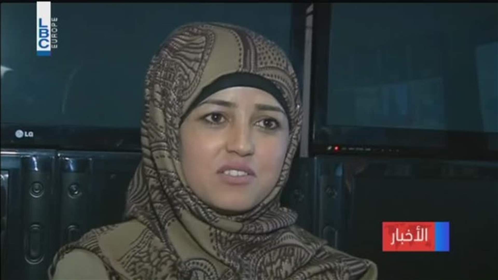 REPORT: Afghan women break ground with TV station launch