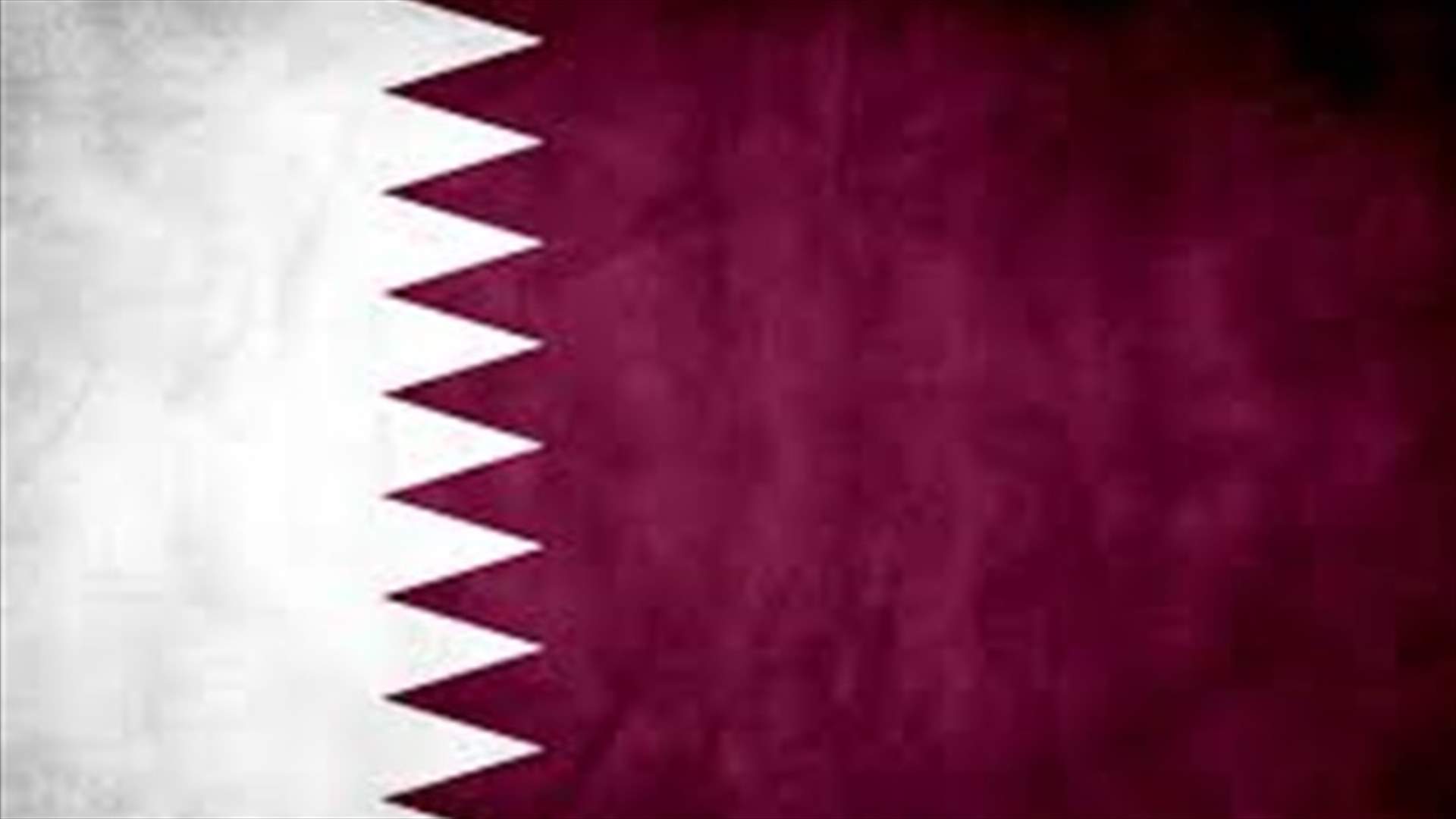 قطر تصدر بيانا شديد اللهجة: استُهدفنا عمدا قبل زيارة ترامب