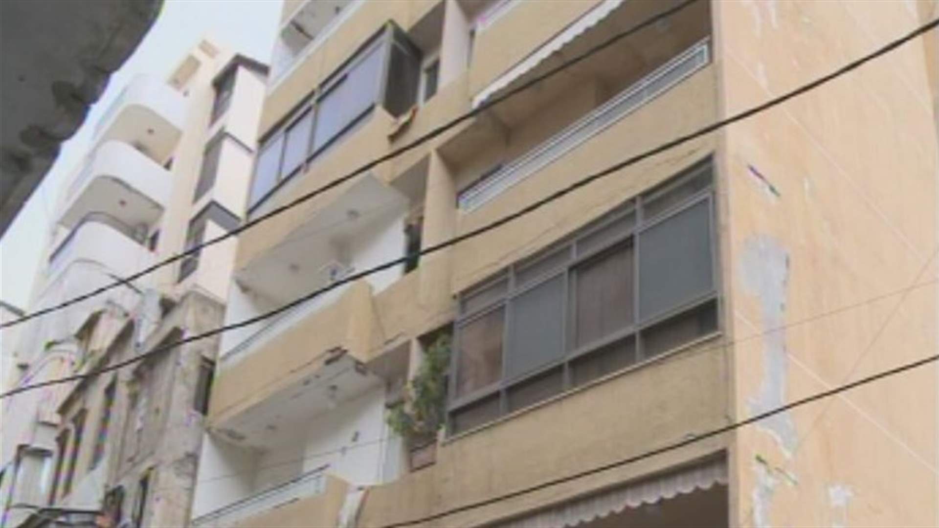 صرخة من المصيطبة