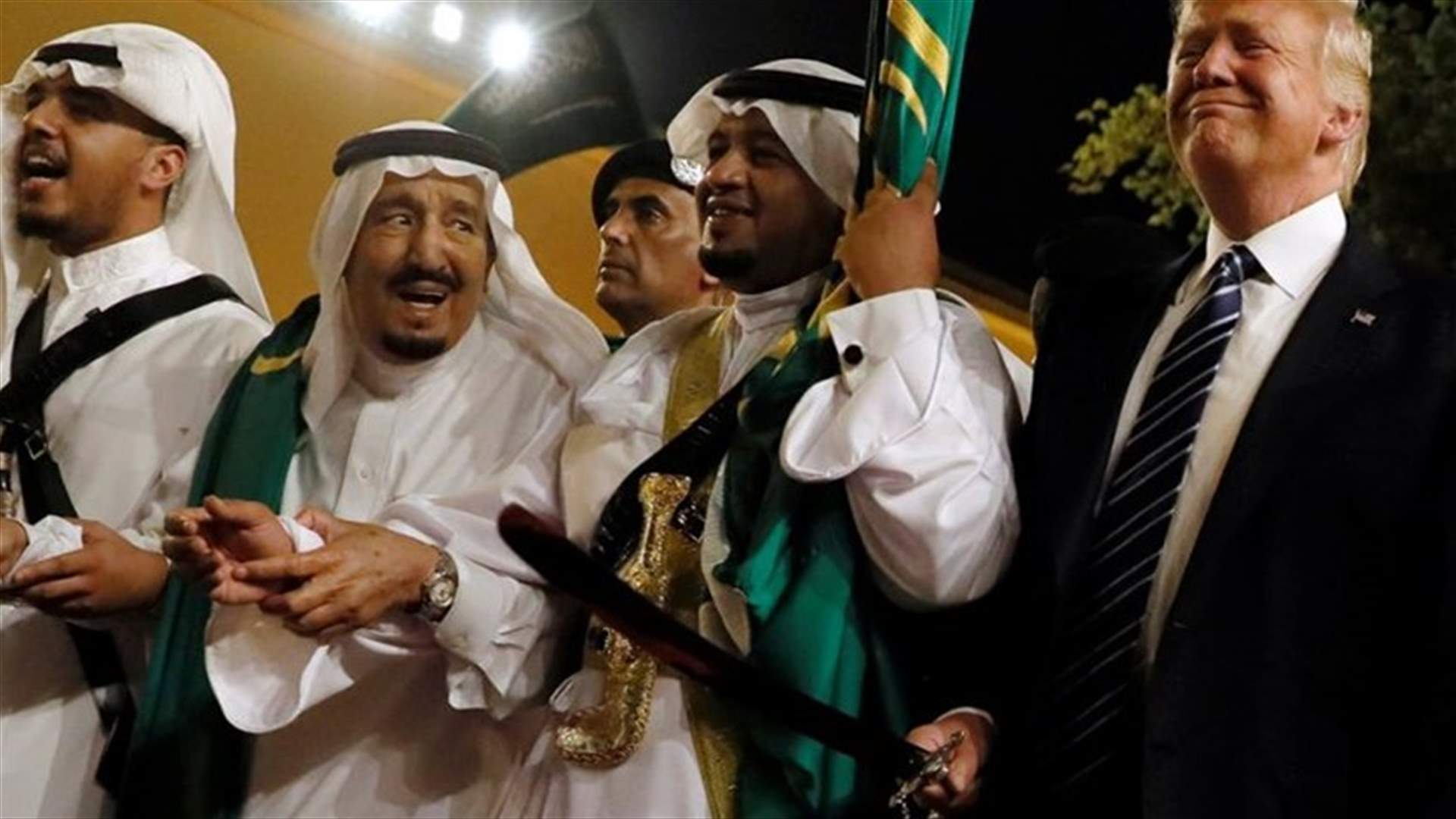 بالفيديو - ترامب يشارك برقصة سعودية تقليدية
