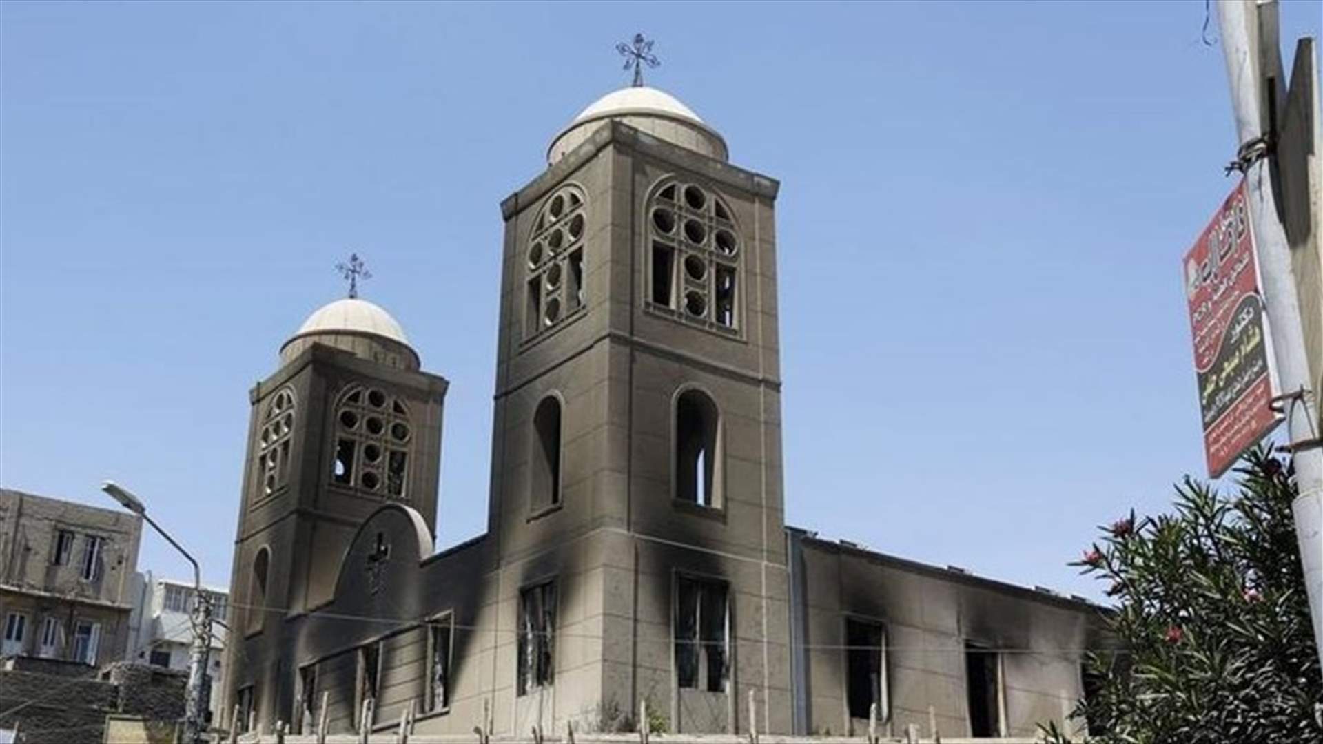 Egypt refers 48 Islamic State suspects to military court over church bombings