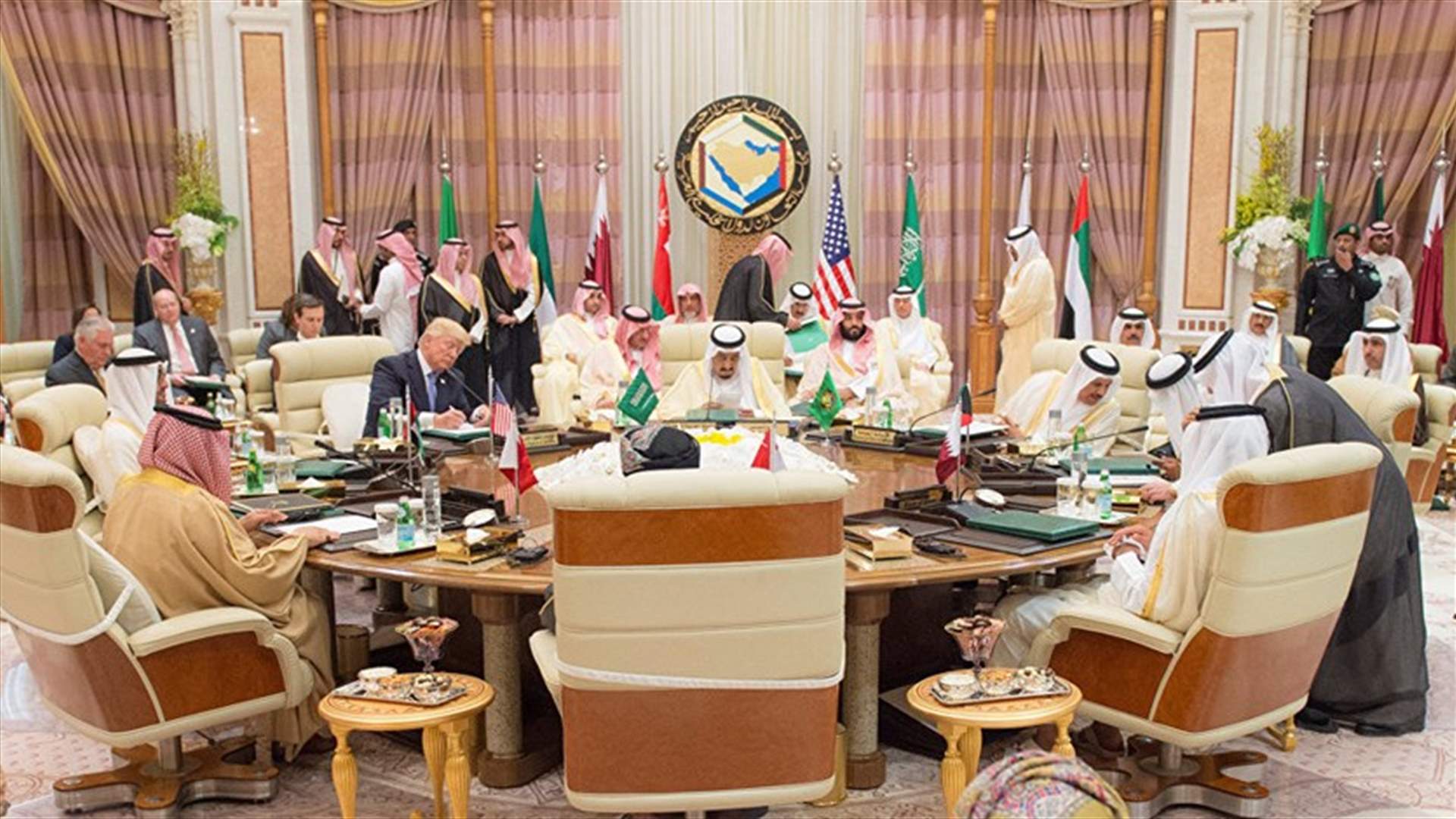 بالصور - هذا ما توصلت اليه قمة الرياض