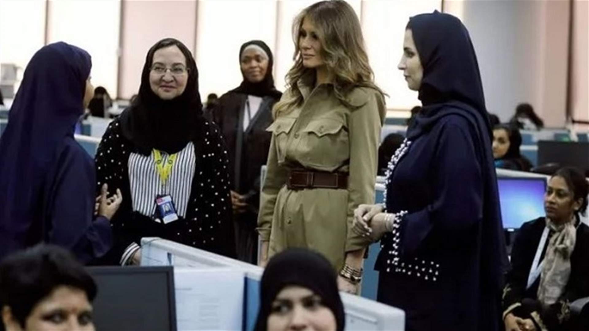 ميلانيا ترامب تشيد بالمرأة السعودية