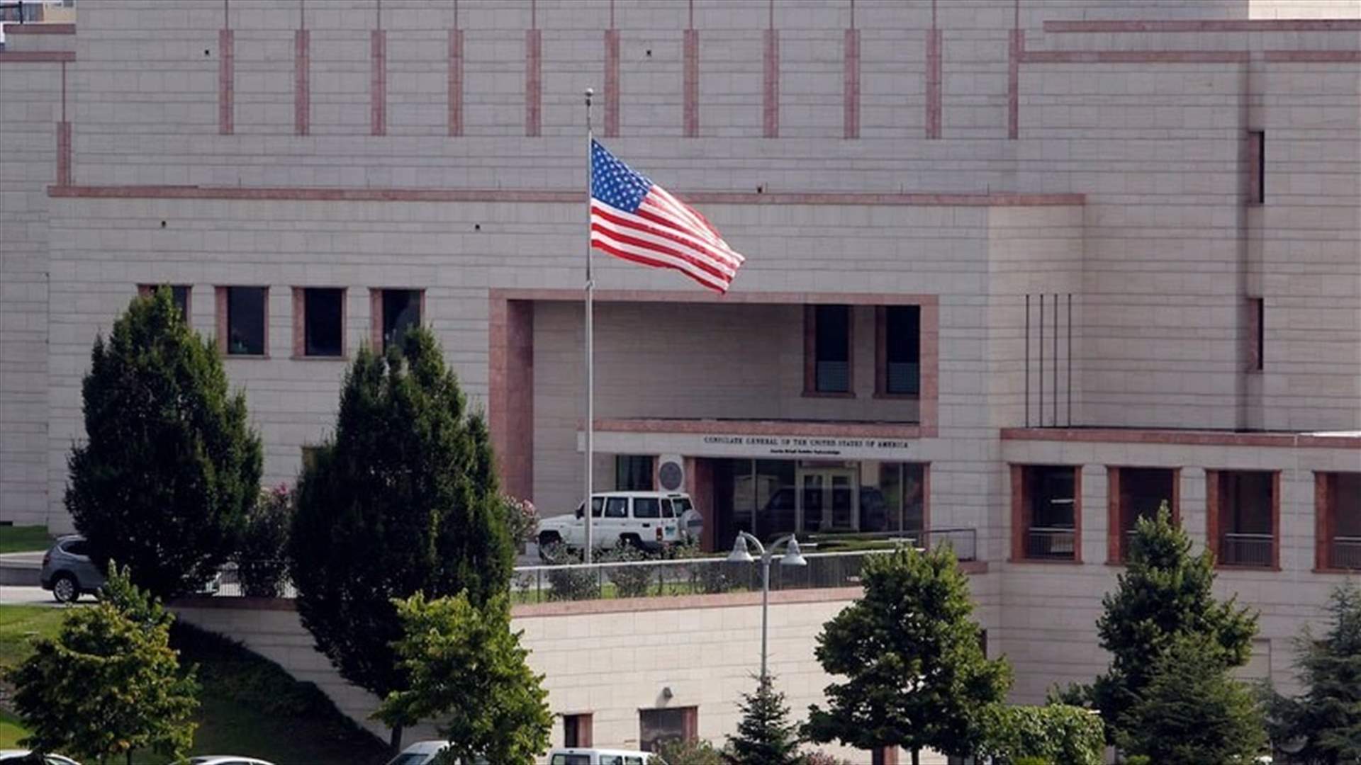 Turkey says summons US envoy over Washington street brawl