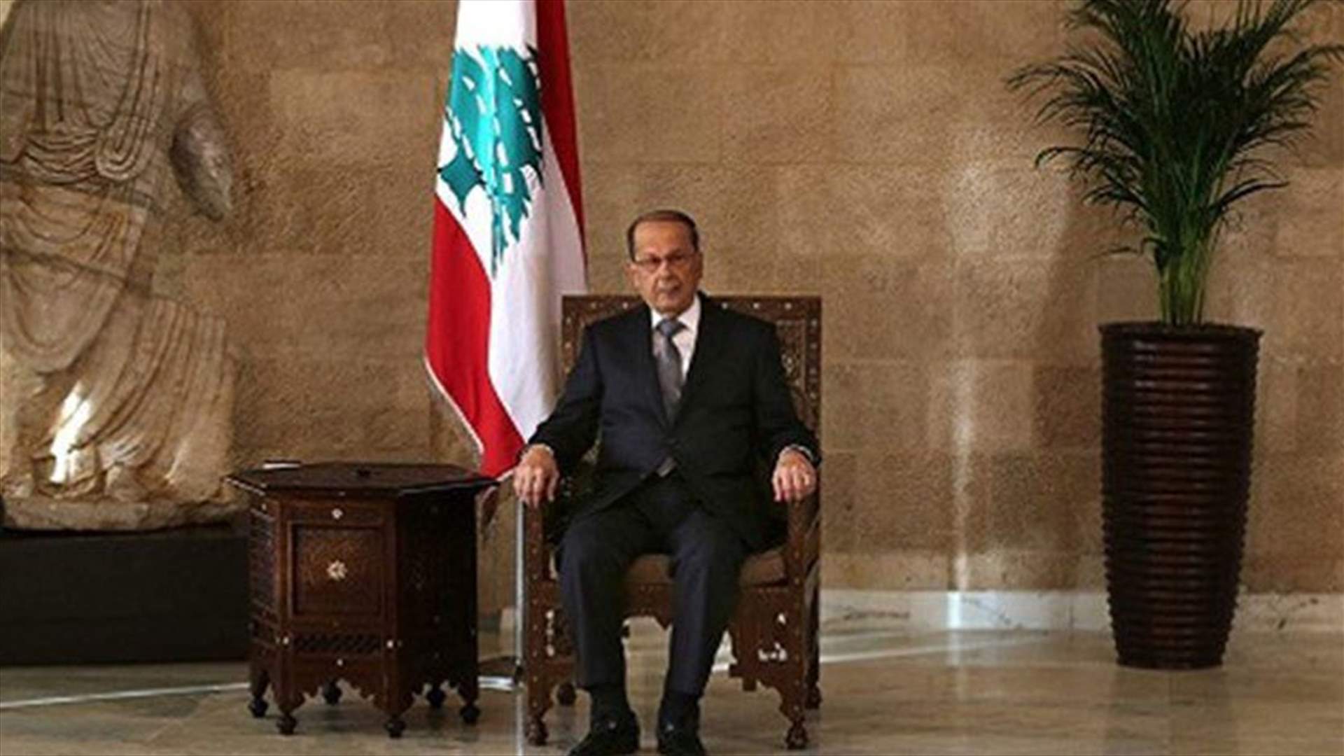 خطوة رئاسية مرتقبة...ما هي؟