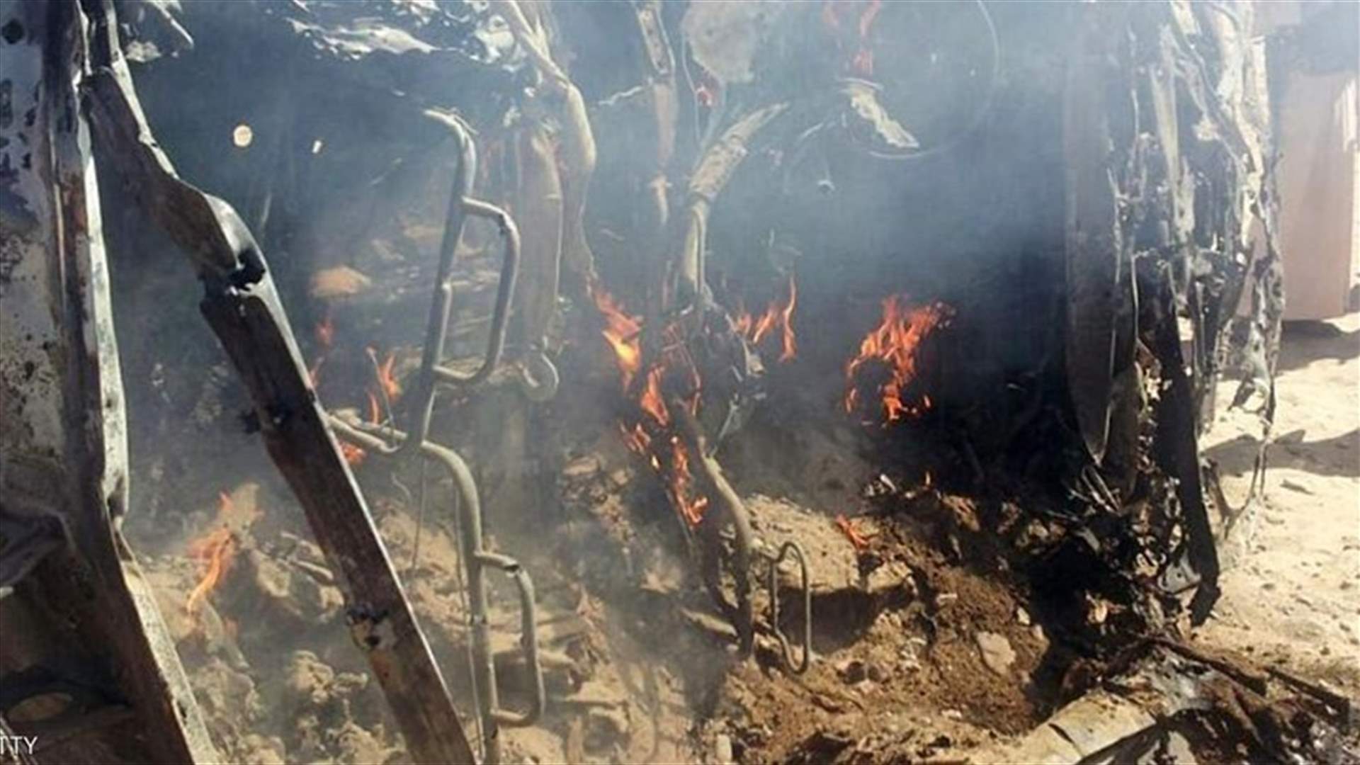 Seven al Qaeda militants killed in Special Forces raid in Yemen - US military