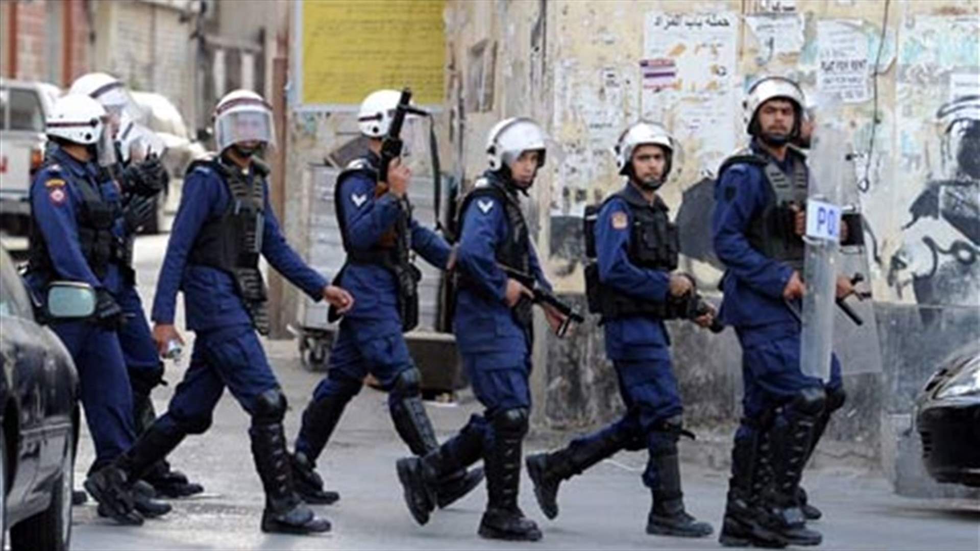Bahrain security forces raid home of Shi'ite spiritual leader
