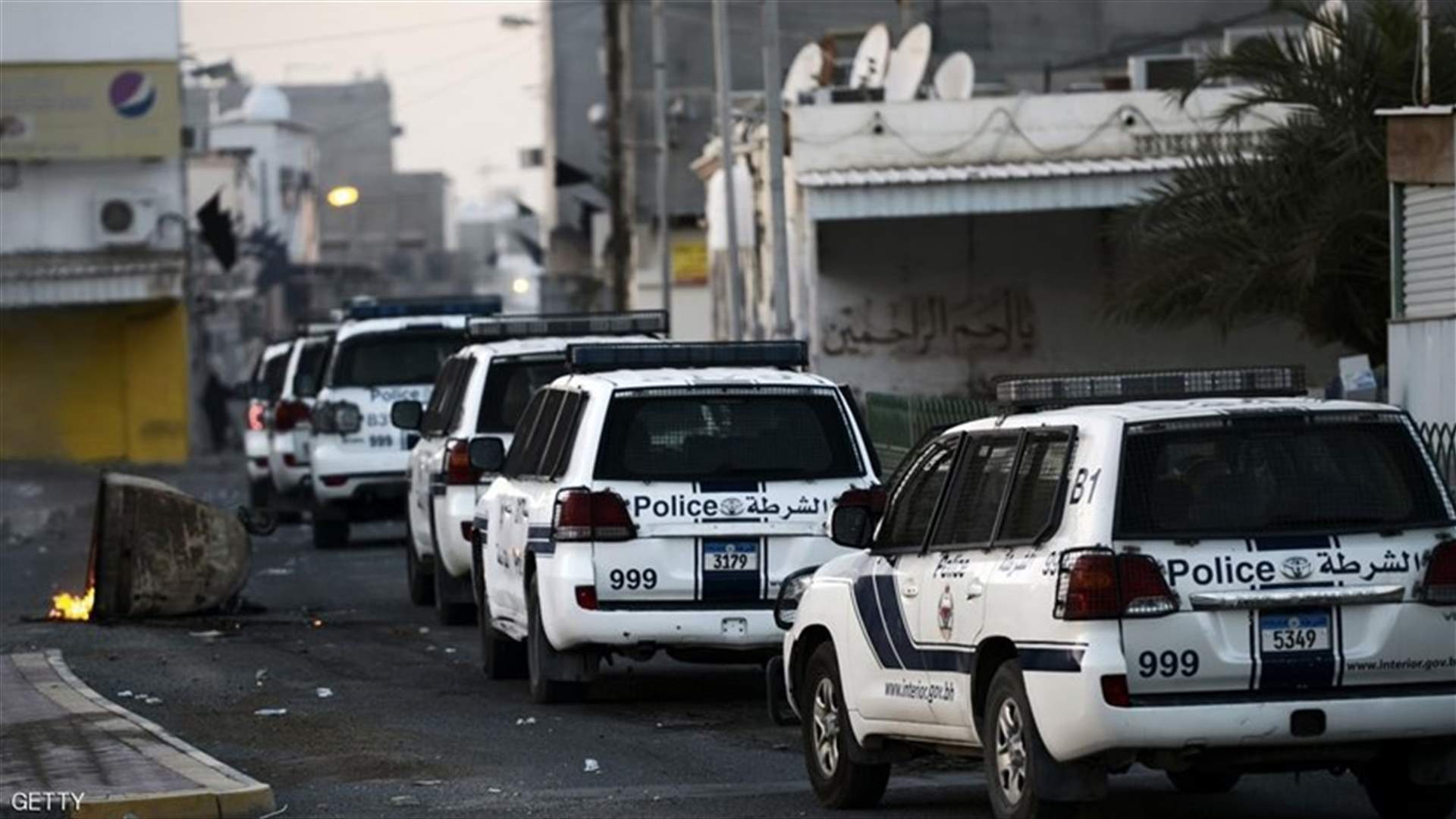 مقتل خمسة متظاهرين خلال عملية أمنية بالدراز في البحرين