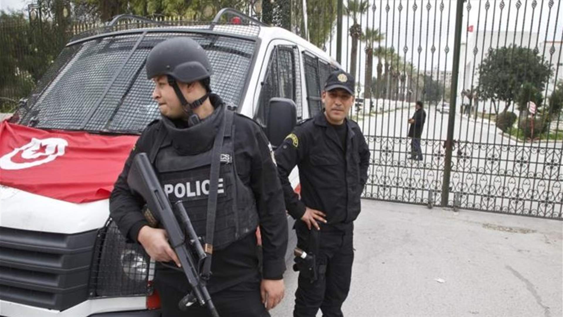 الأمن التونسي يعتقل شخصيتين بشبهات الفساد والمس بالامن القومي