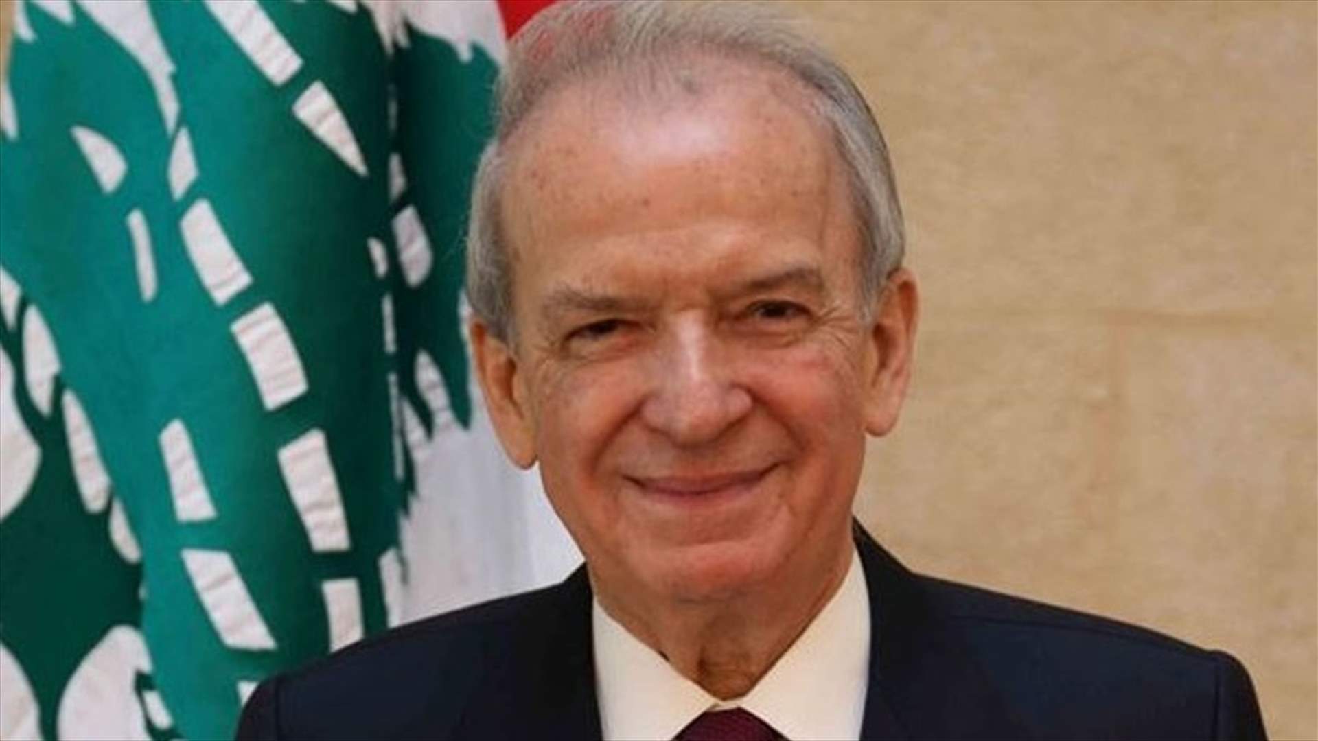 حمادة لـ"الجمهورية": لو وقَّع عون مراسيم دعوة الهيئات الناخبة لوفر علينا المخاطر