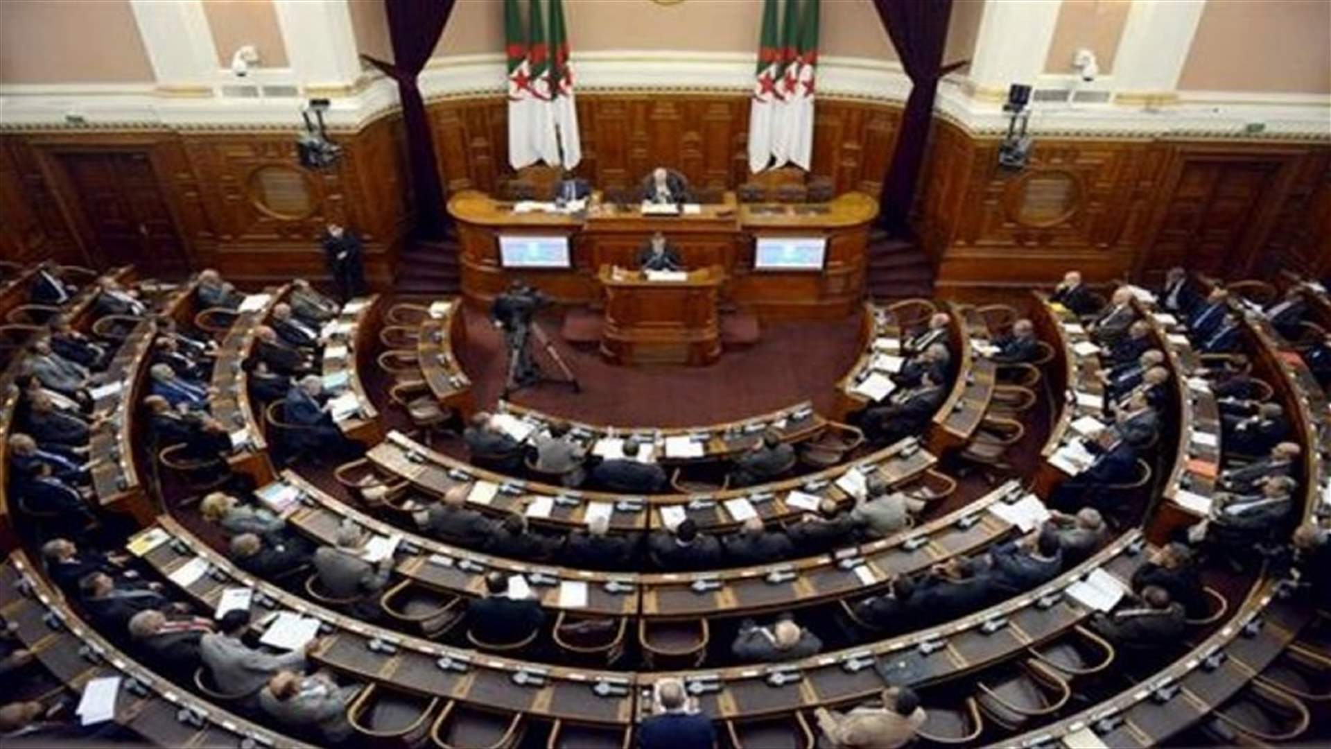 رئيسان جديدان لمجلسي النواب والوزراء في الجزائر...من هما؟