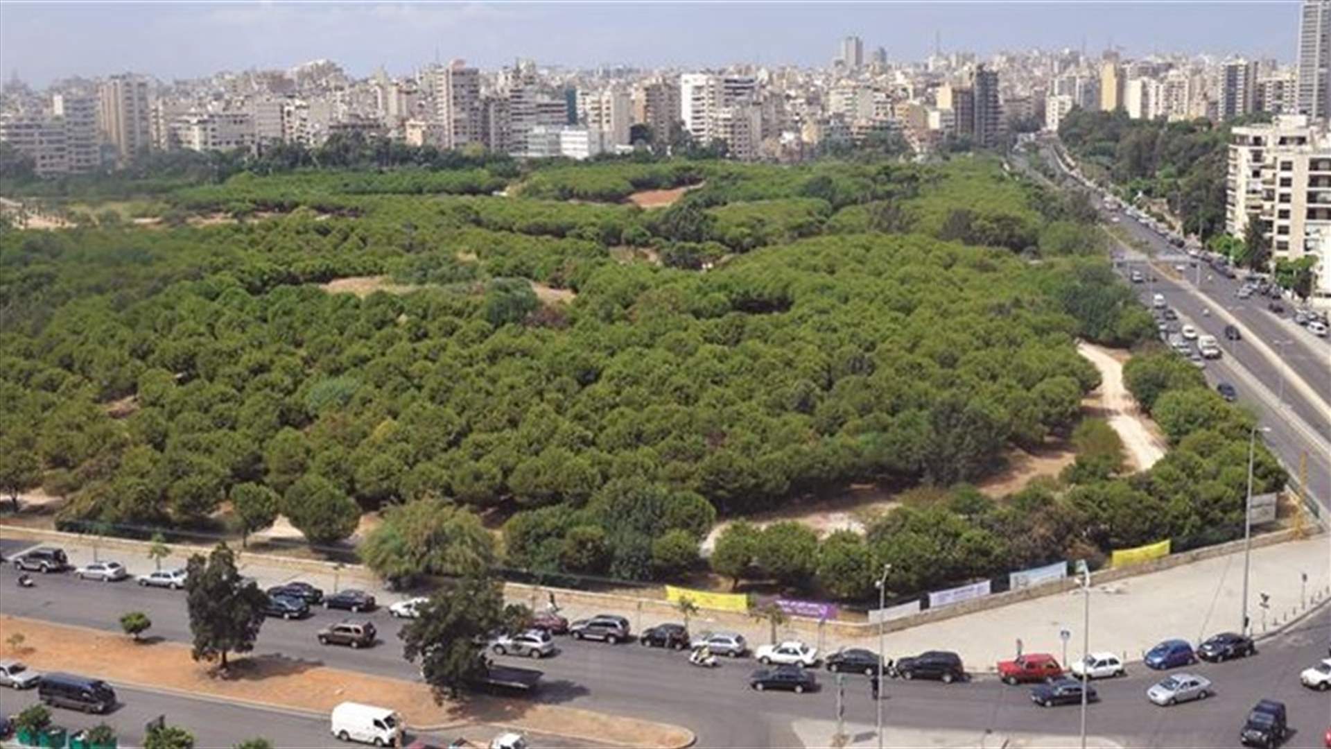 دعوى للطعن بمشروع المستشفى الميداني في حرش بيروت