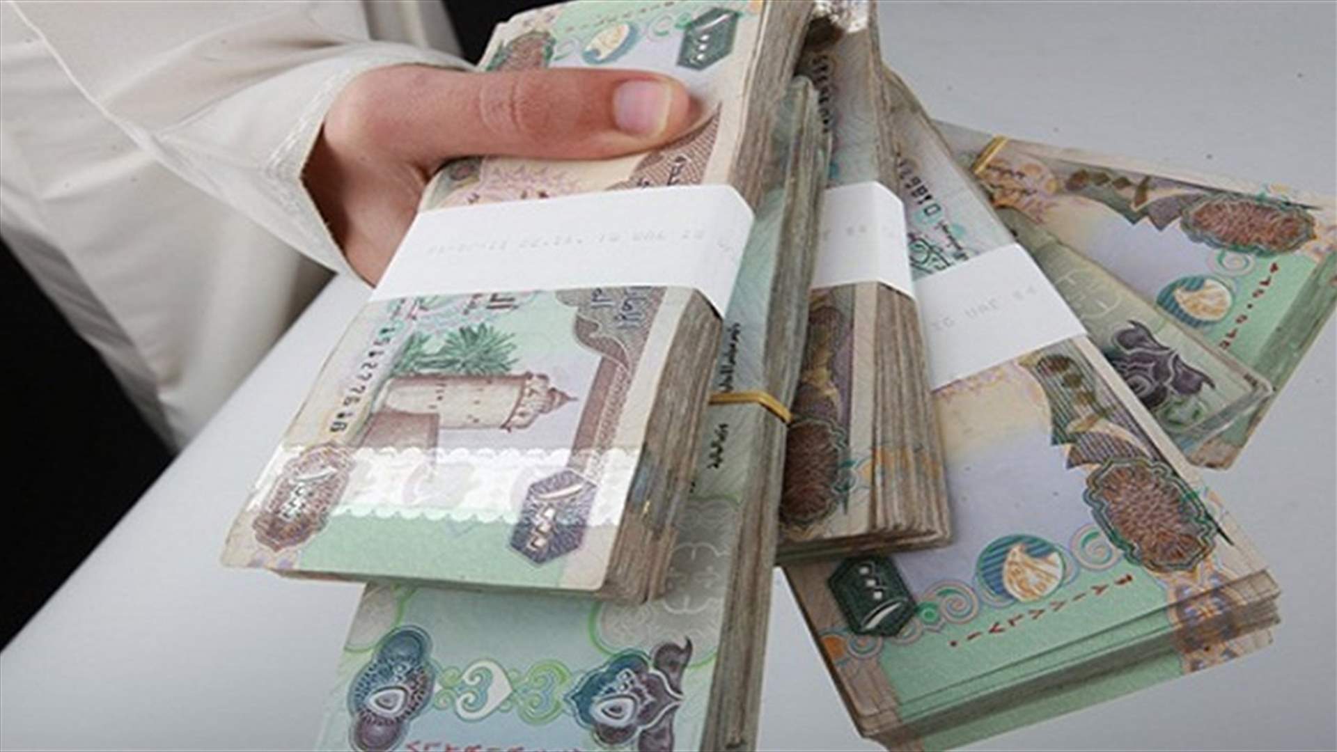 استغل منصبه كمدير في المصرف واختلس أكثر من 7 ملايين دولار!