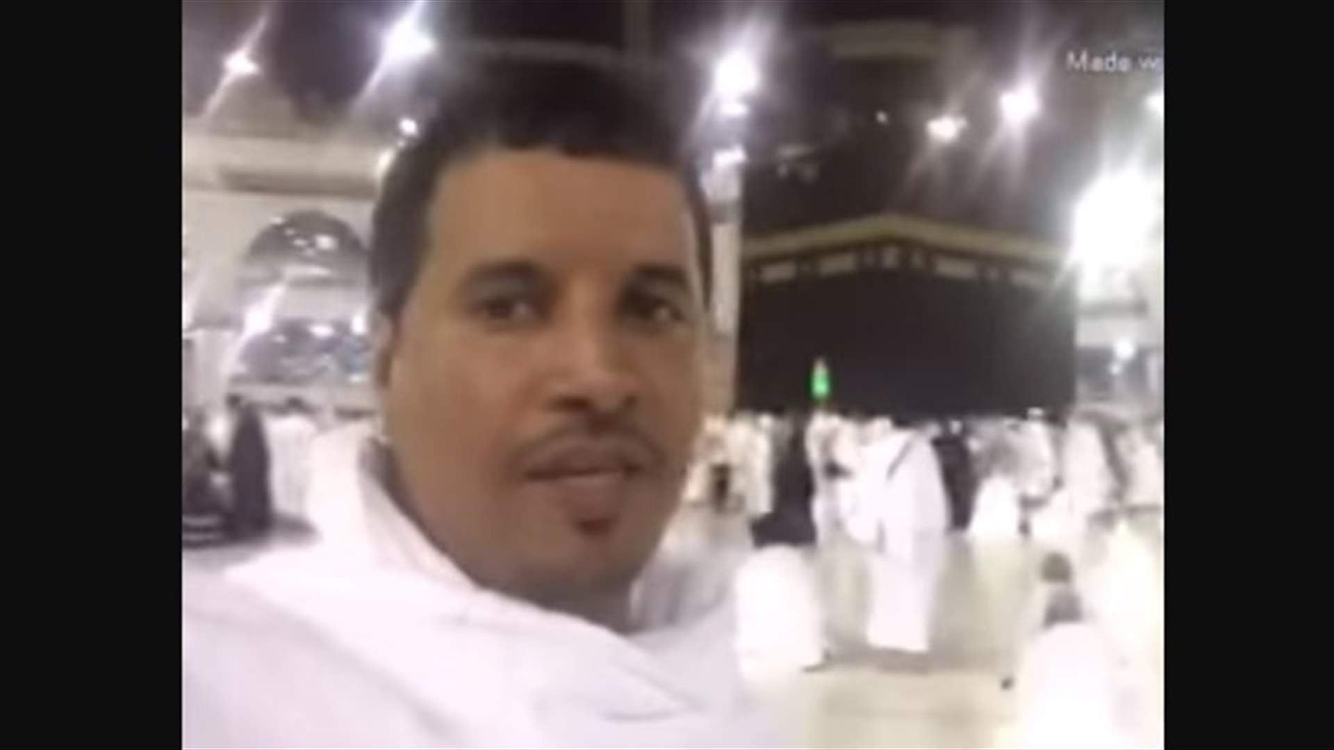بالفيديو: سعودي يؤدي مناسك العمرة على نية ترامب!
