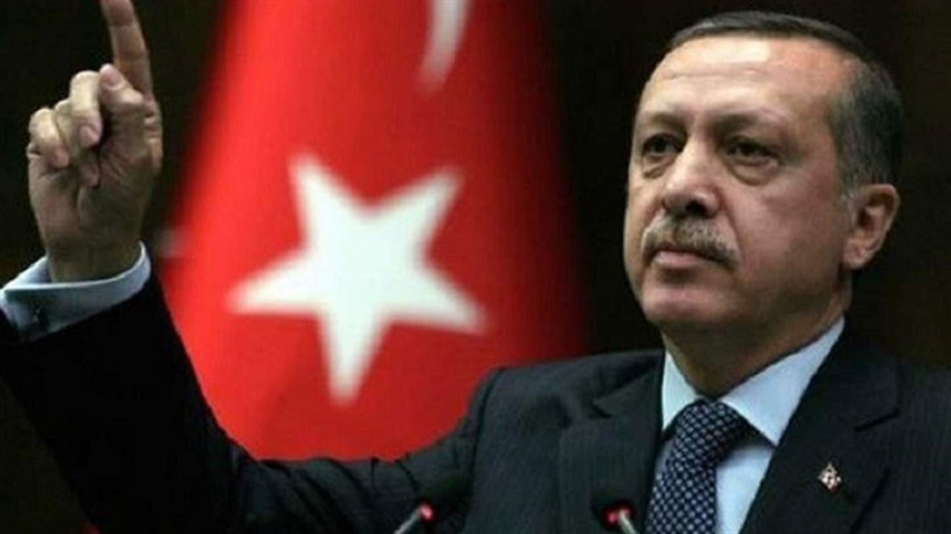 إردوغان لألمانيا: "مع السلامة"
