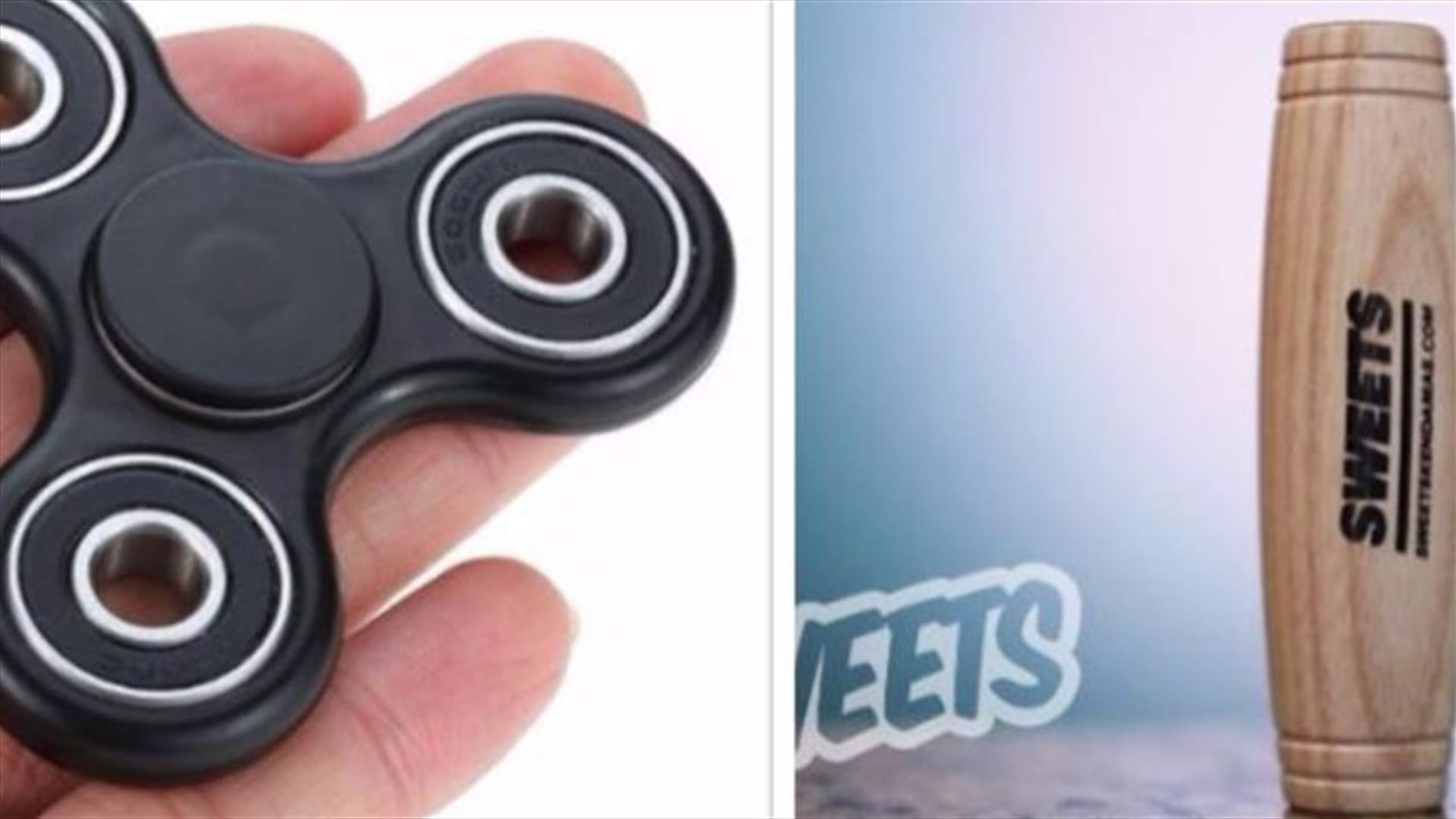بالفيديو - موضة الـ"fidget spinners" انتهت... إليكم هذه اللّعبة الجديدة التي تفوقها غرابة!